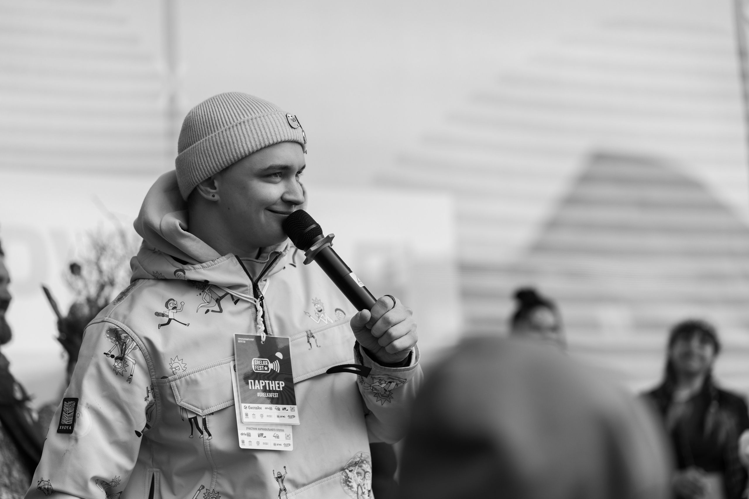 Грелка 13.04.24. Анастасия Паршукова — фотограф Шерегеш Новосибирск