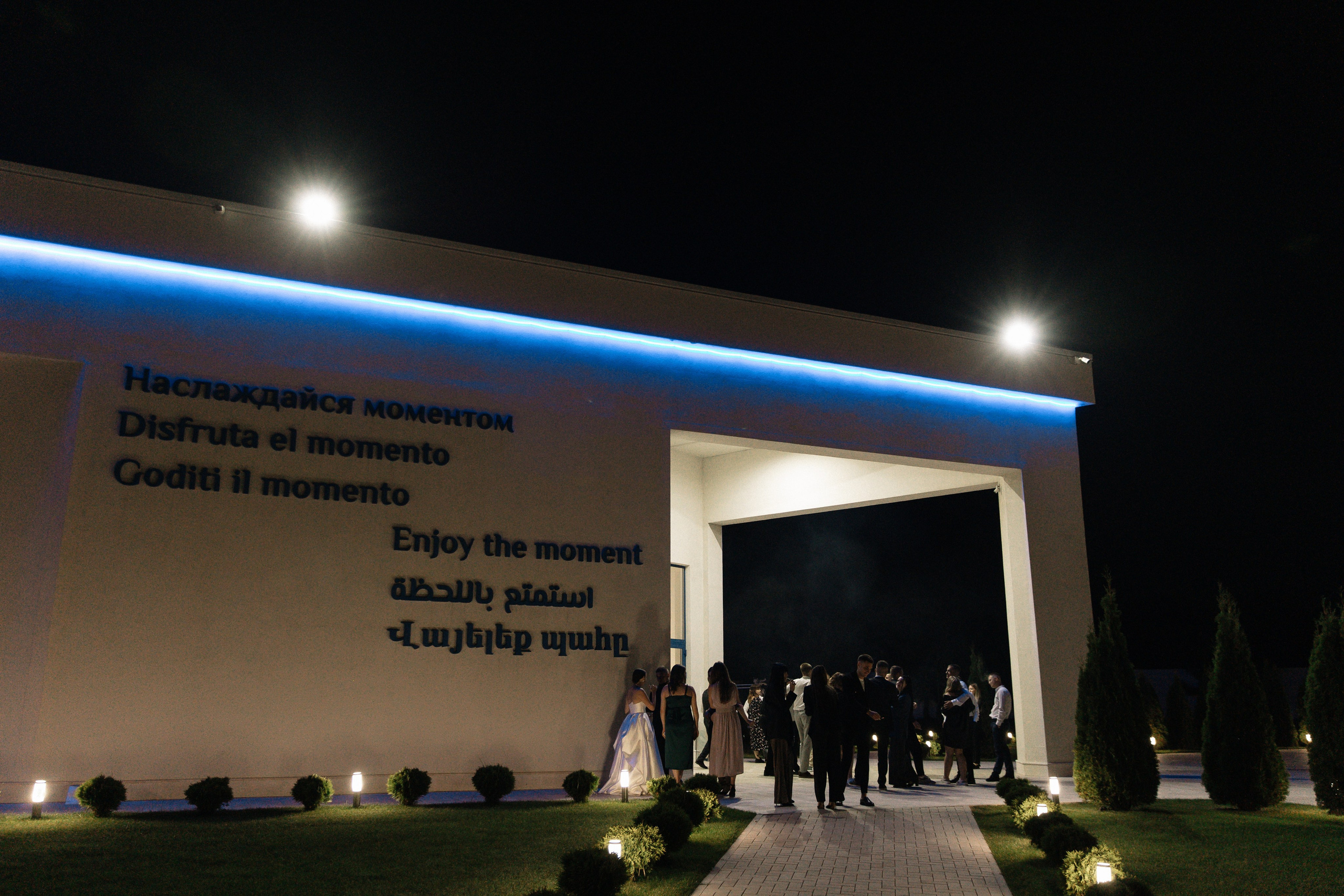 Все начинается с любви!. Свадебный фотограф Алина Хабарова