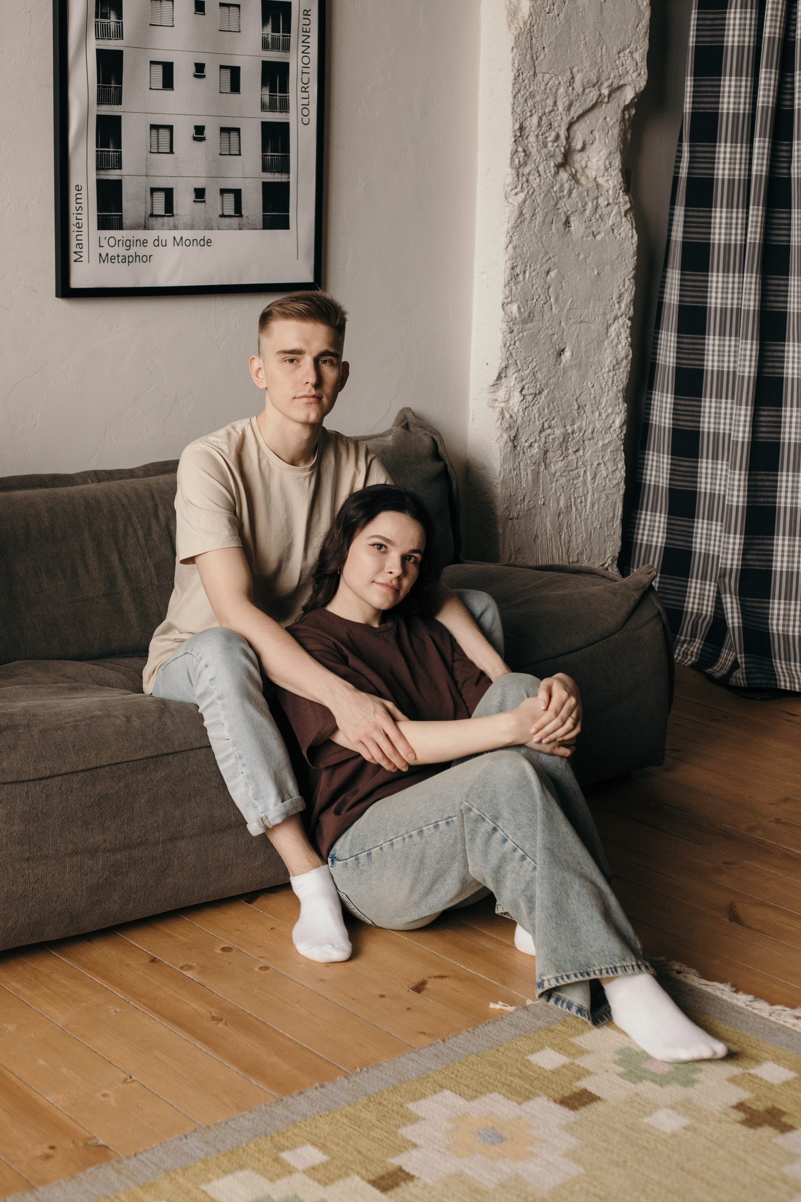 Екатерина и Кирилл. Фотограф Елена Балакина (Челябинск)