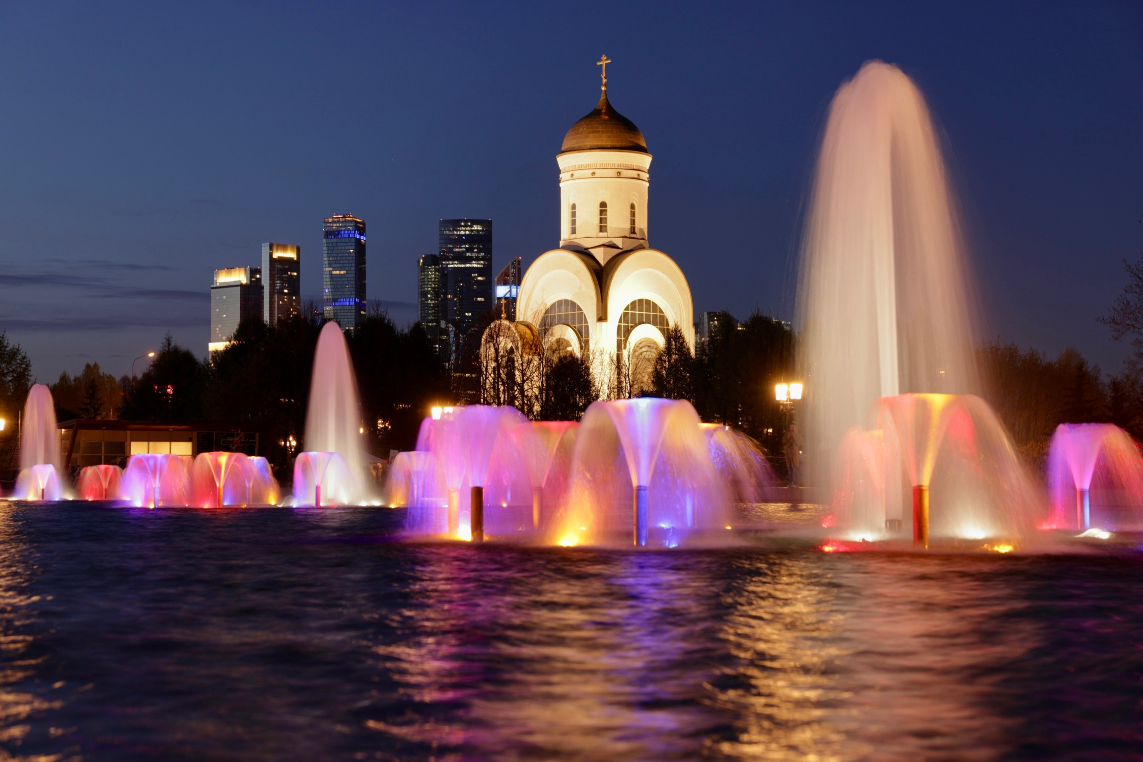 Фонтан на Поклонной горе В Москве