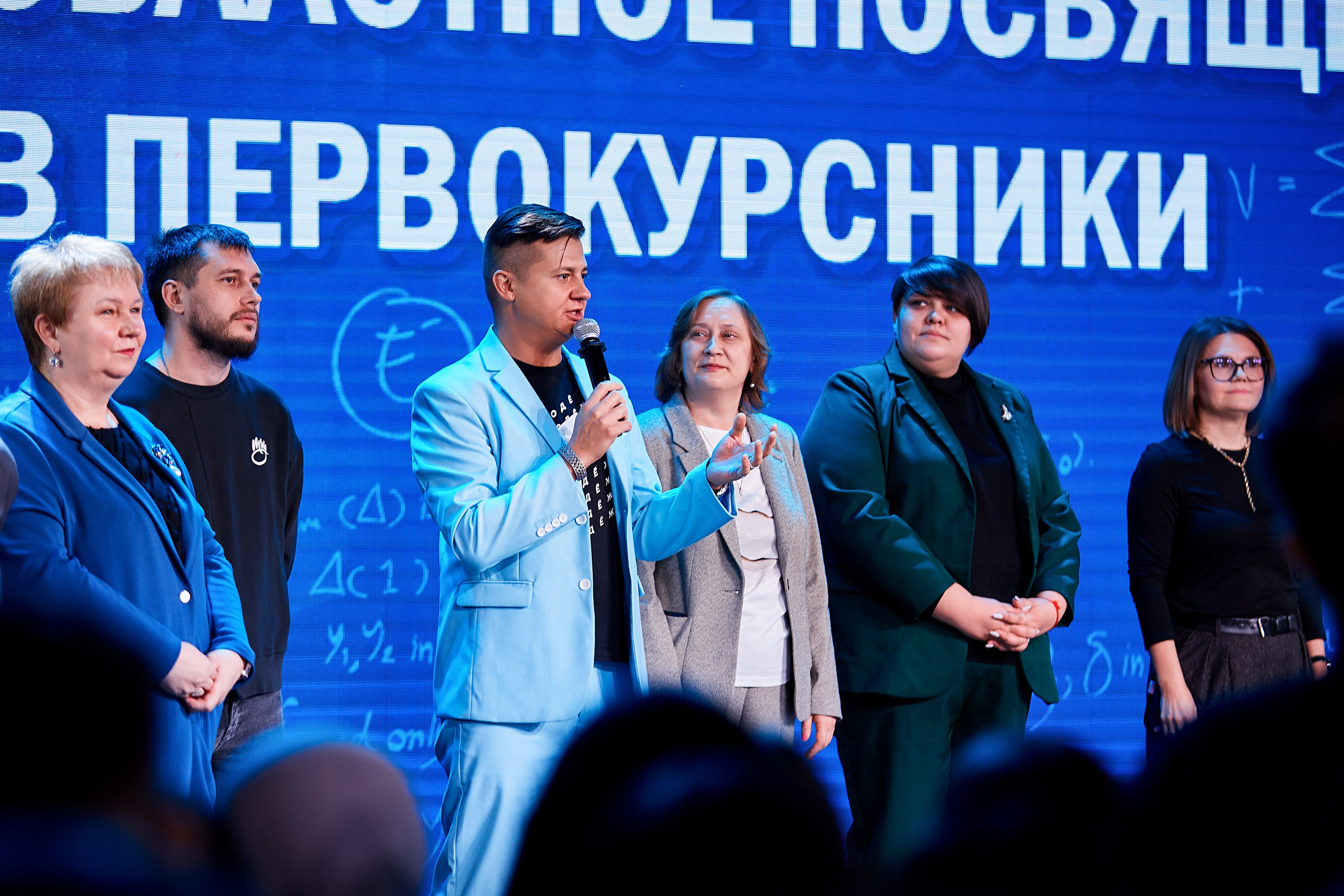 Посвящение в первокурсники. Даниил Савиных | Фотограф Тюмень