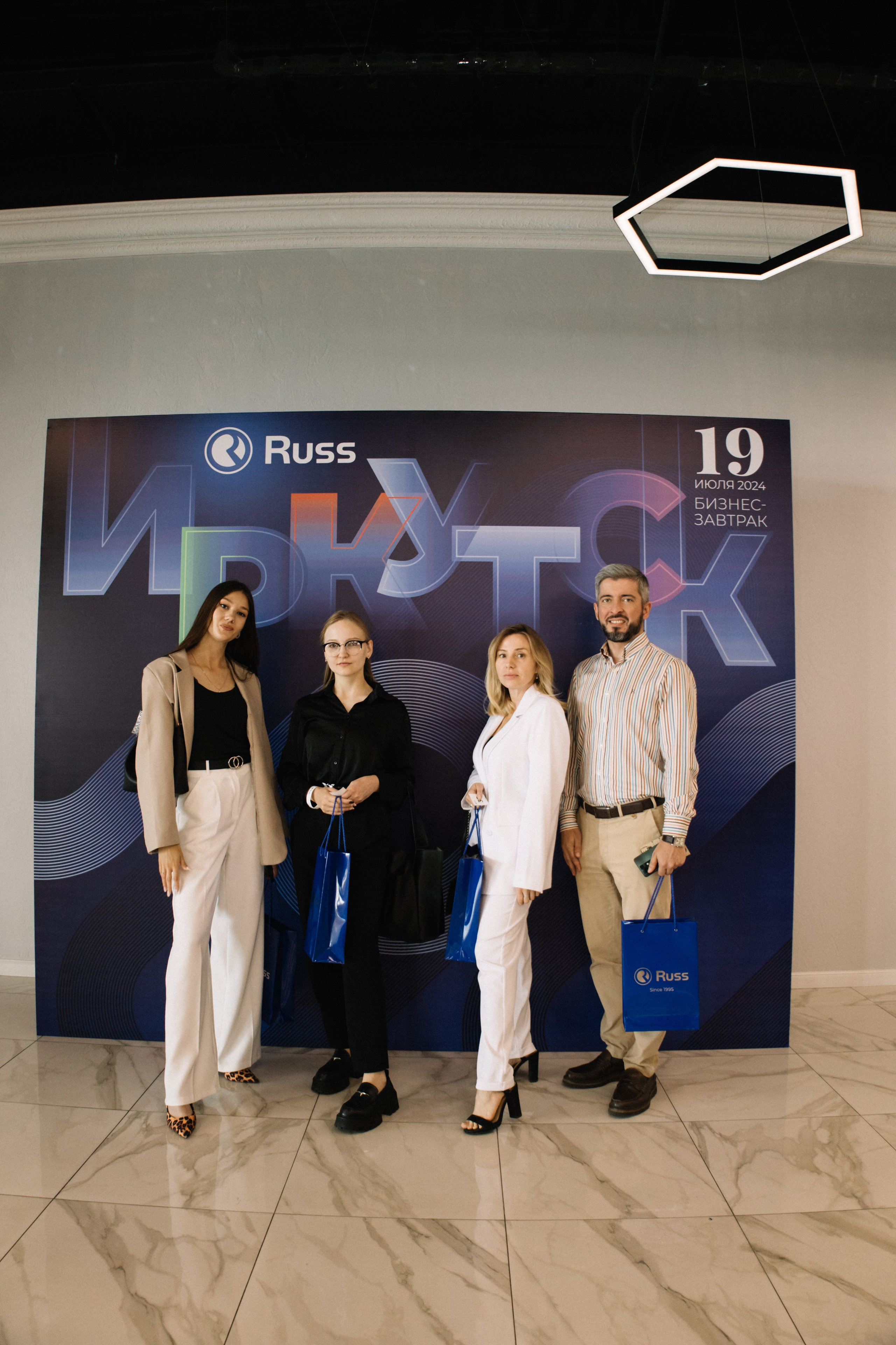 RUSS. Фотограф в Иркутске