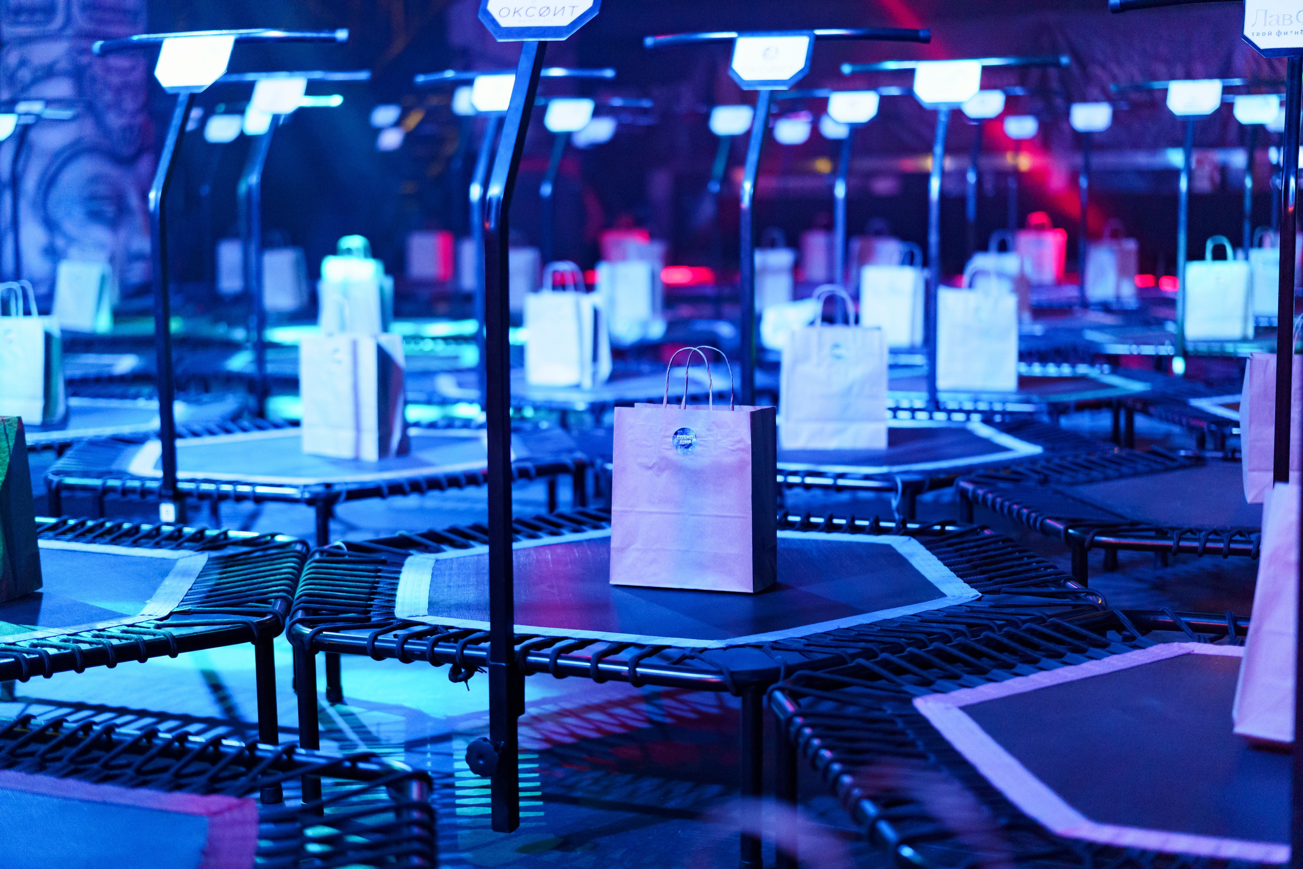 COSMO JUMP PARTY 2025. Фотограф Надежда Погребняк | Рязань | Москва