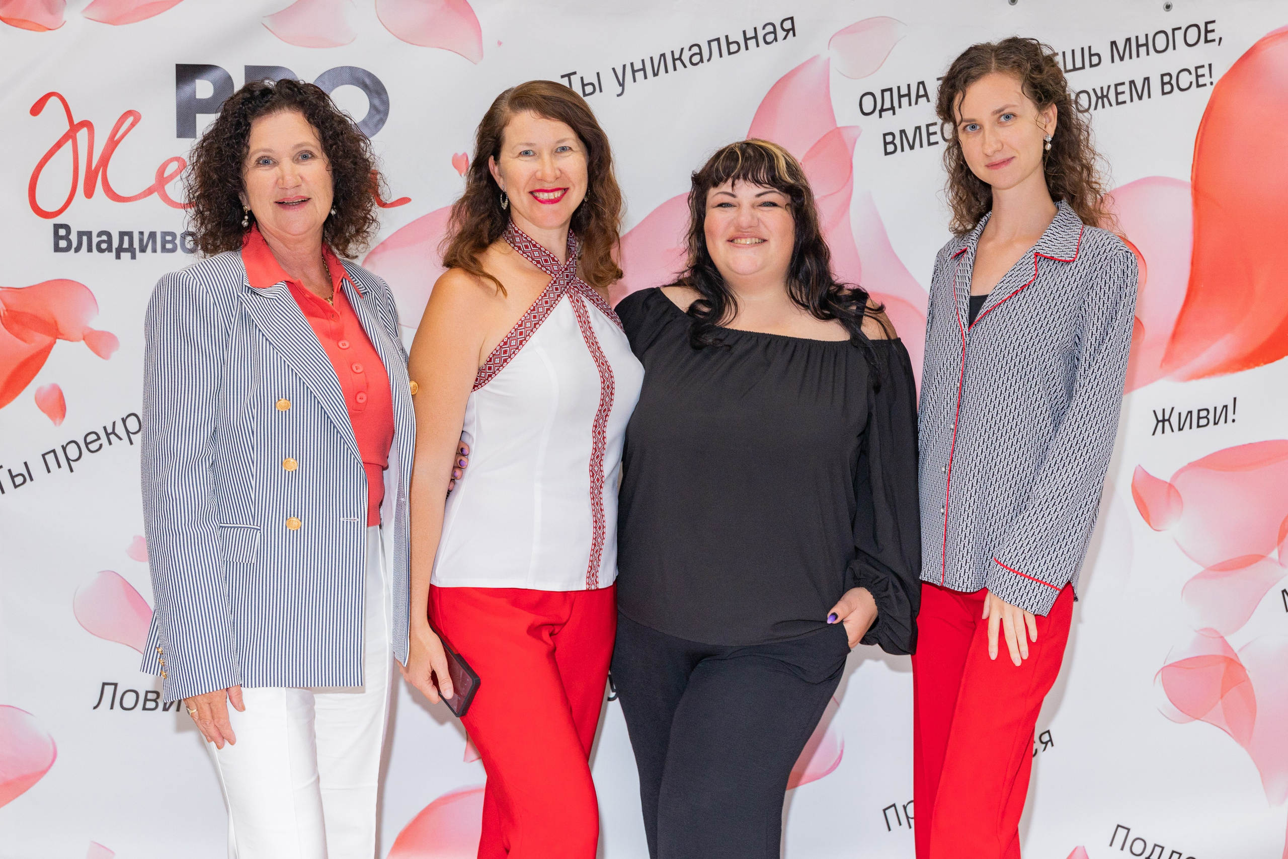 ProWomen. Выпускные альбомы во Владивостоке