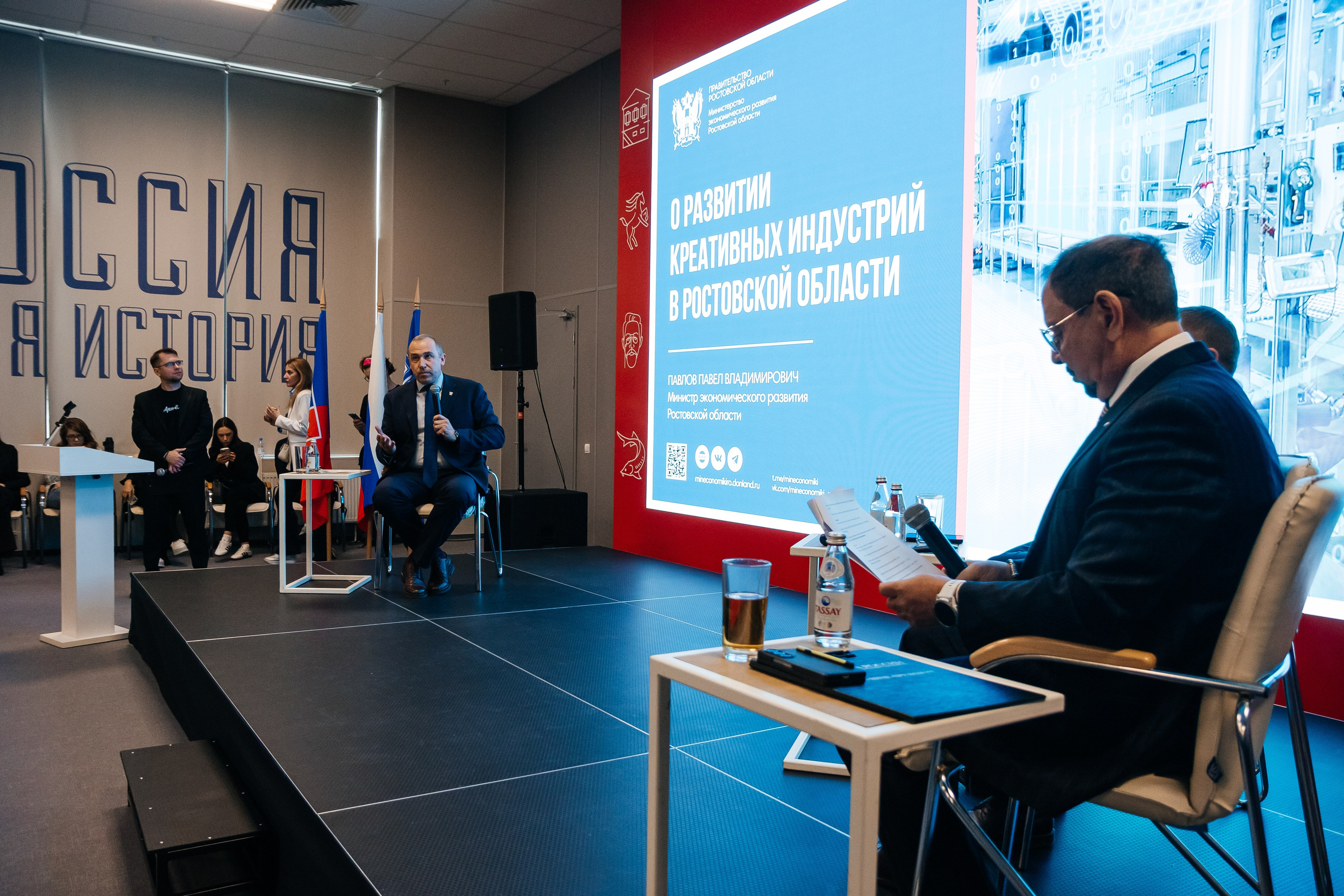 «НОВОЕ ВРЕМЯ — НОВЫЕ МЫ» | Опора России. Фотограф Александр Бигари