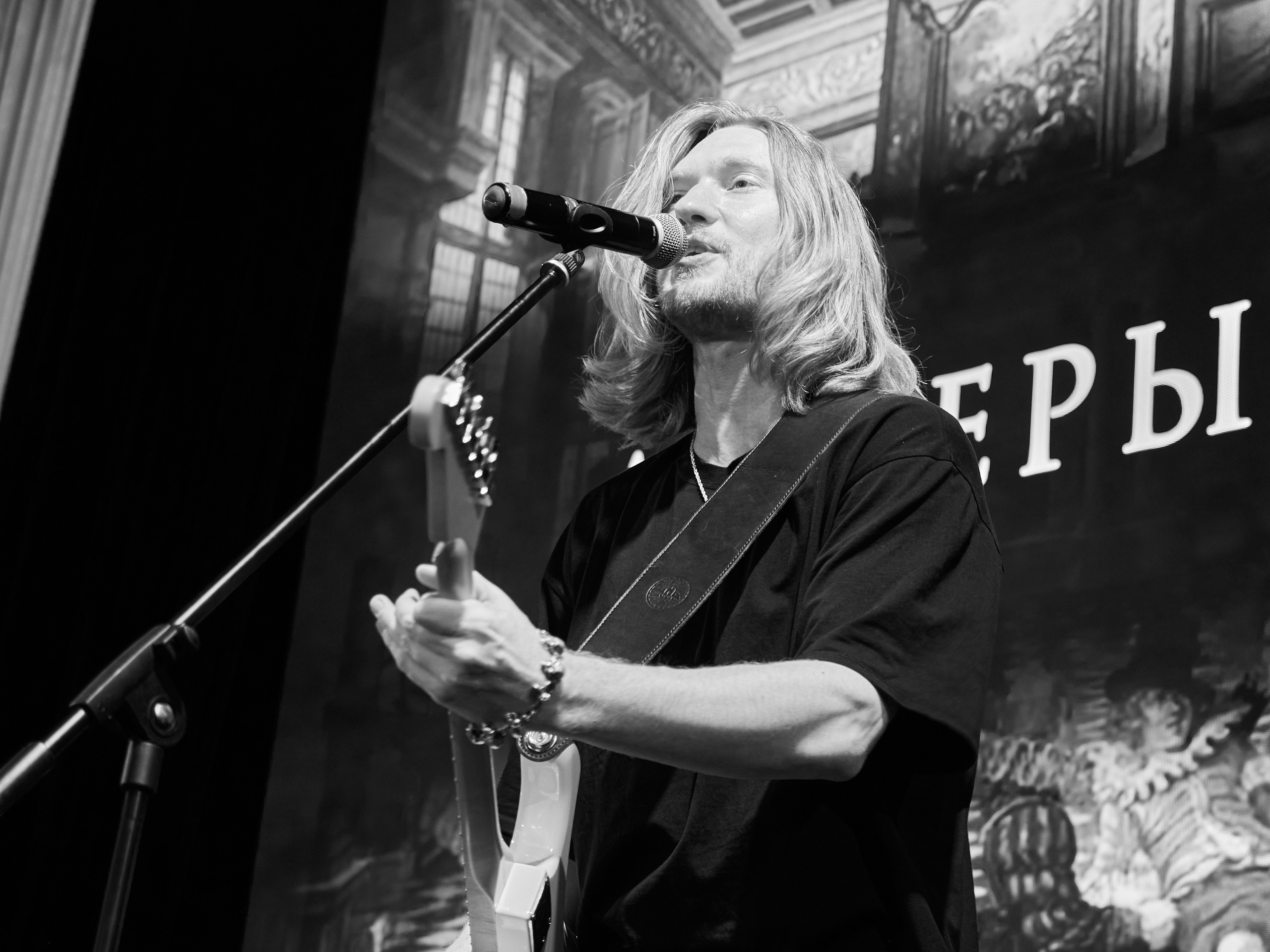 Лидеры эпохи 2023 (Вилла Барвиха). Главная