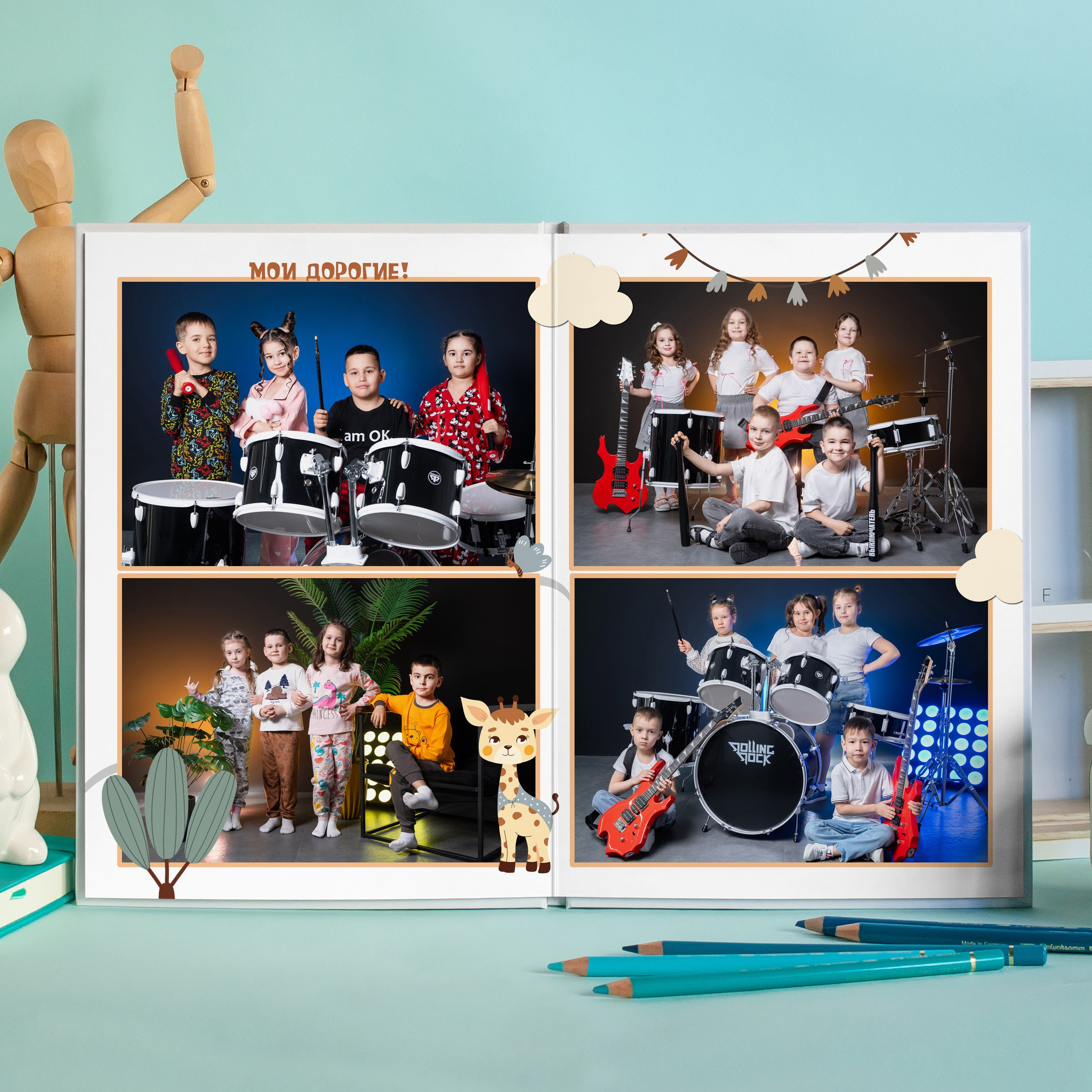 Новинка! Стиль Львёнок 2. Выпускные альбомы Нижнекамск Набережные Челны Фотостудия Небо