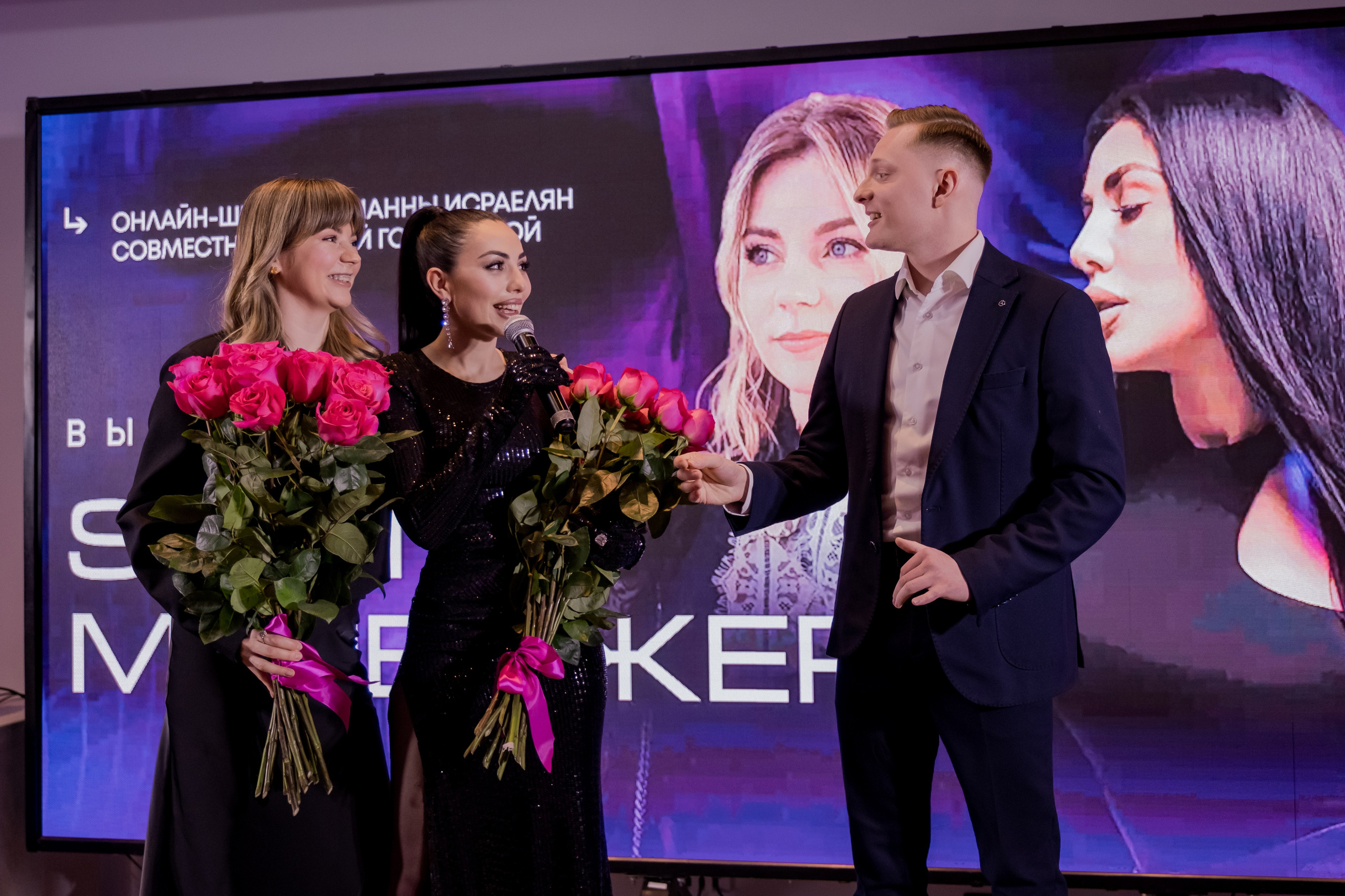 Выпускной онлайн-школы Шушанны Исраелян совместно с Анной Горбуновой. Репортажный фотограф Анастасия Ащепкова