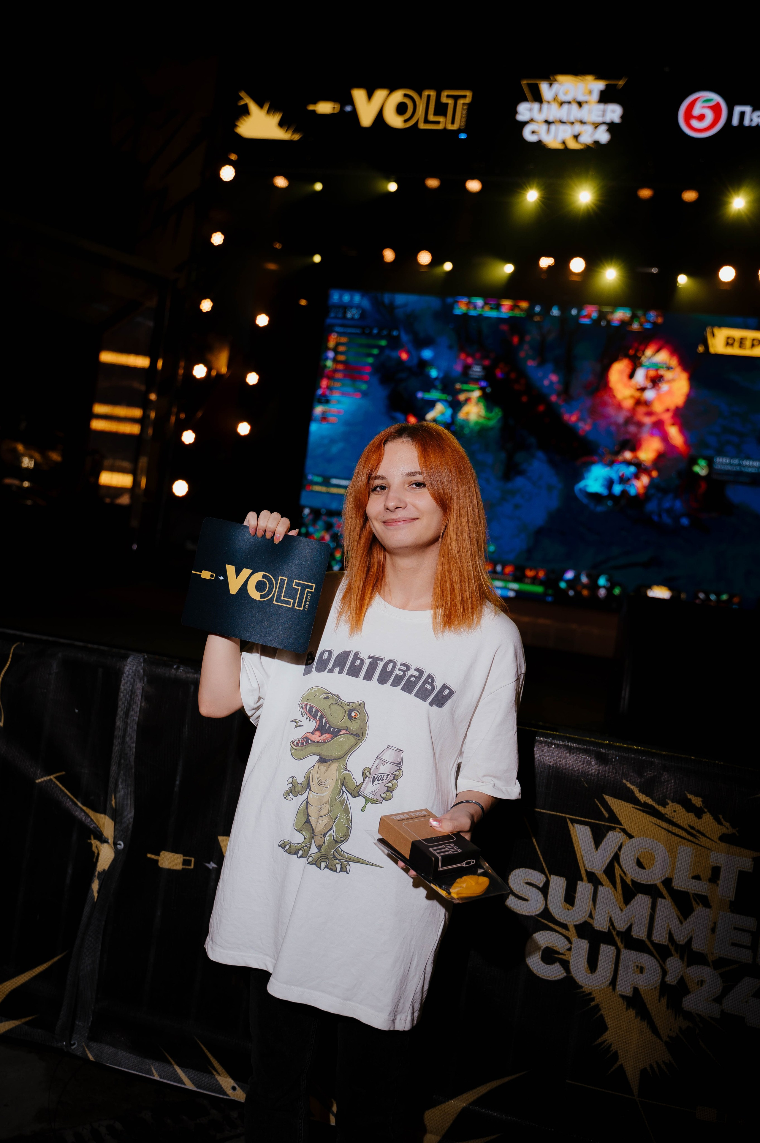 VOLT SUMMER CUP 24. Фотограф Вадим Лакомкин