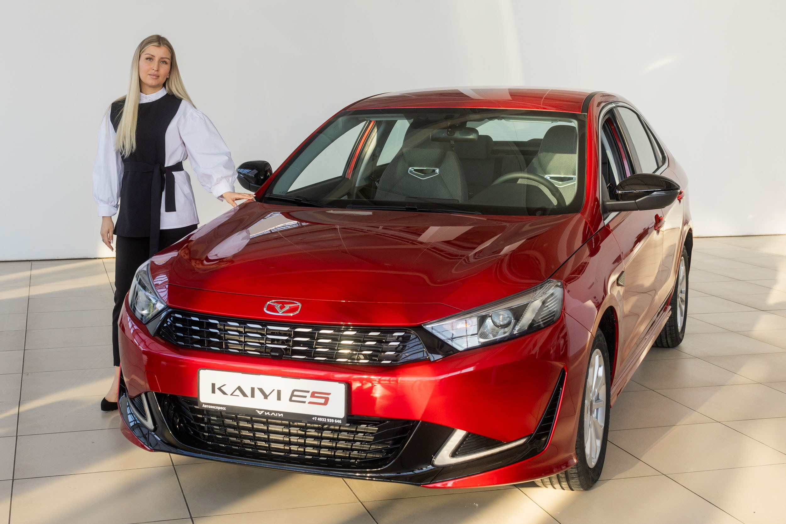 Автосалон «Автоэкспресс», официальный дилер LADA