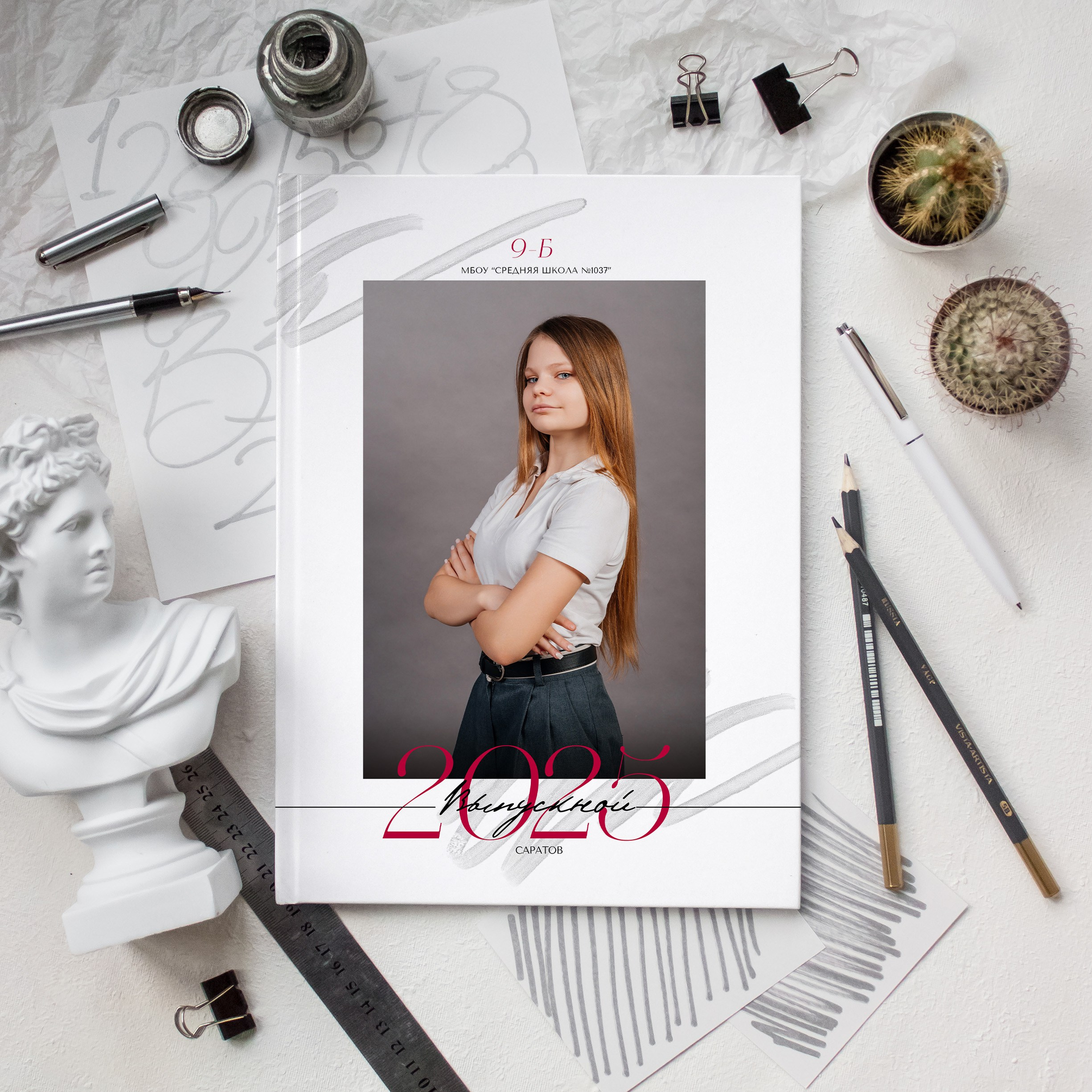 Альбомы для старших классов. Свадебный фотограф в Саратове и Энгельсе Ирина Шпилева