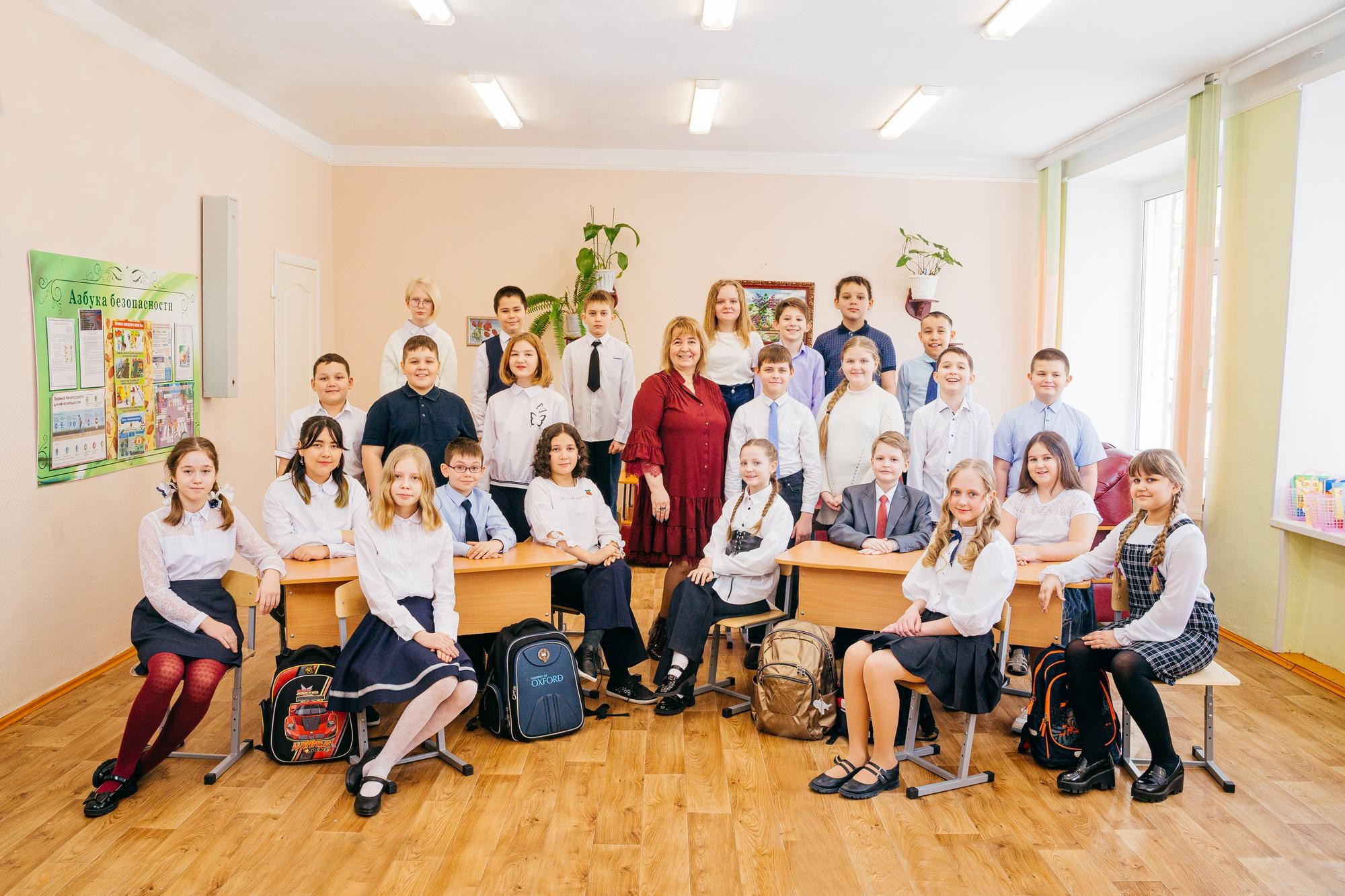 4 класс. КЛАСС | Выпускные альбомы в Нижневартовске