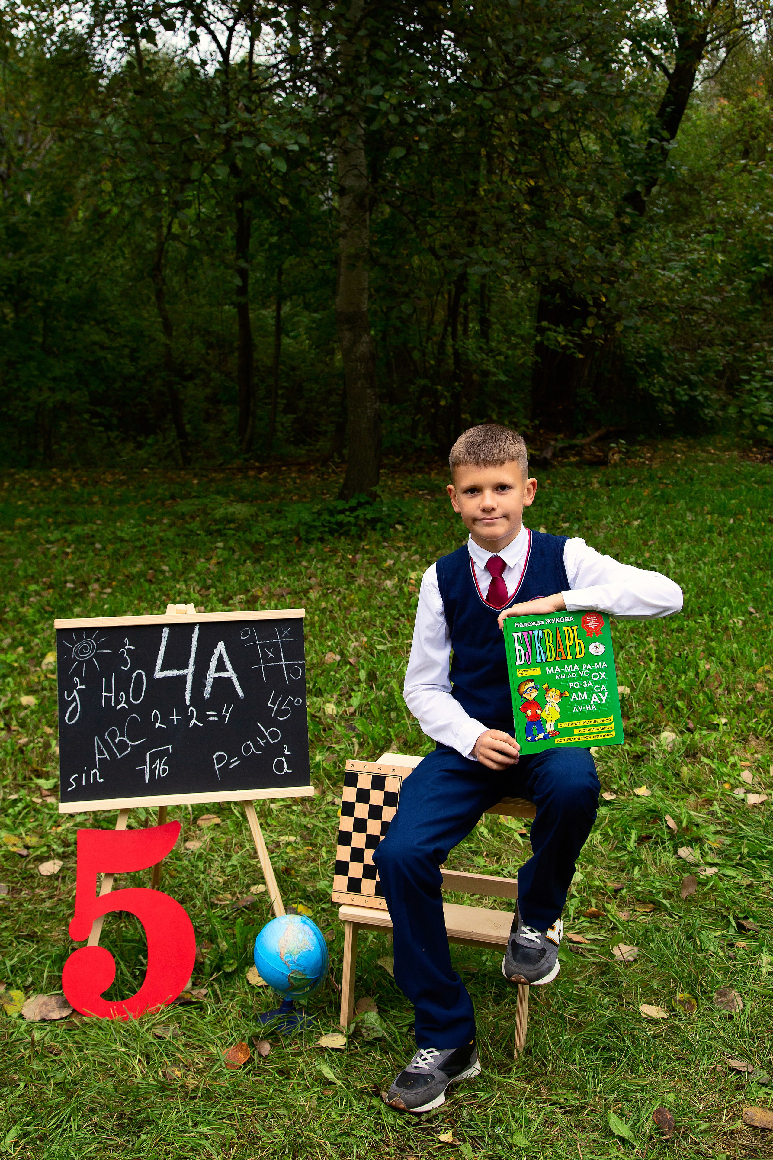 Осенняя школьная фотосессия!. Детский и семейный фотограф Кемерово Антонина Семеркова!