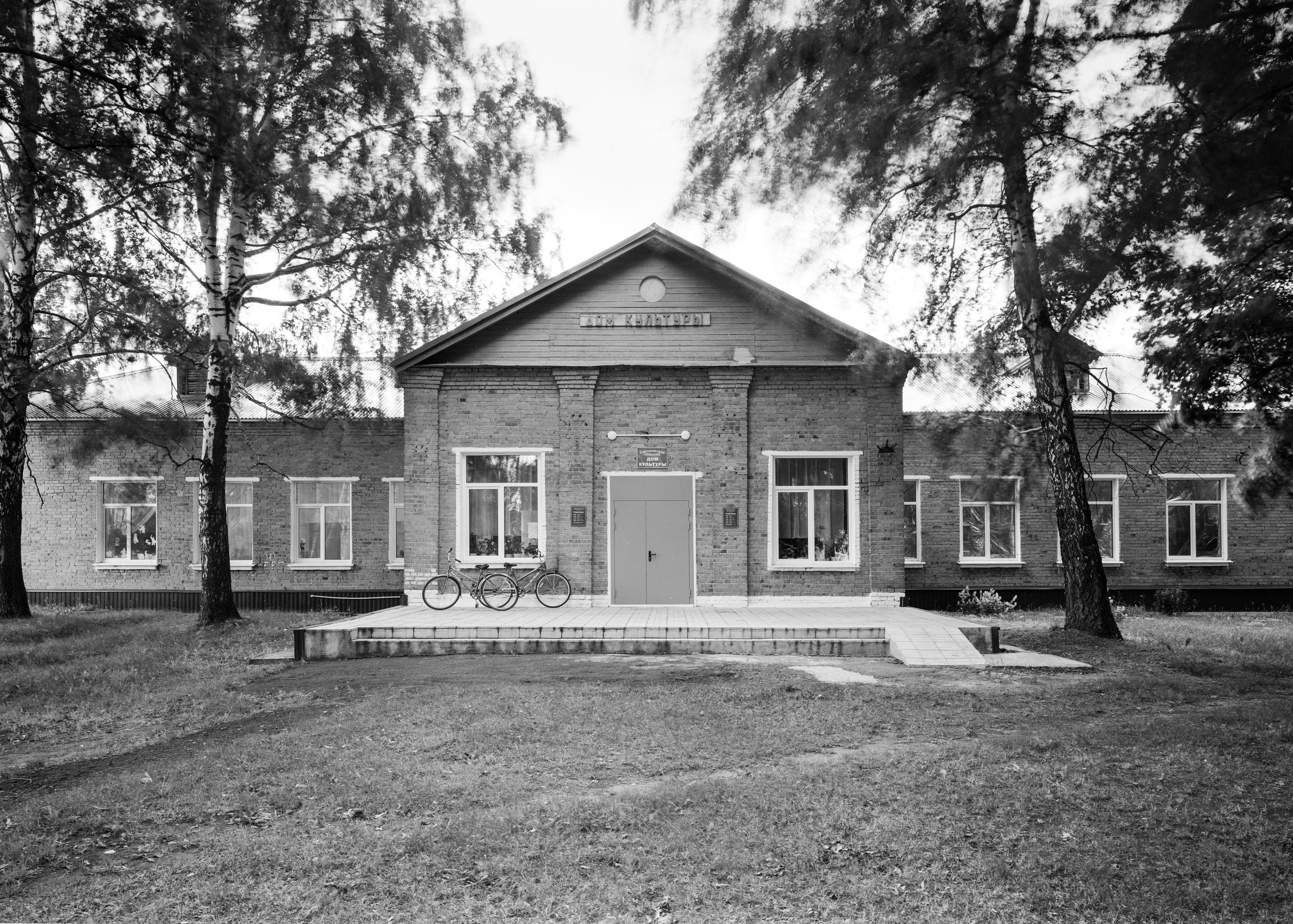 Дома культуры. Igor Volkov