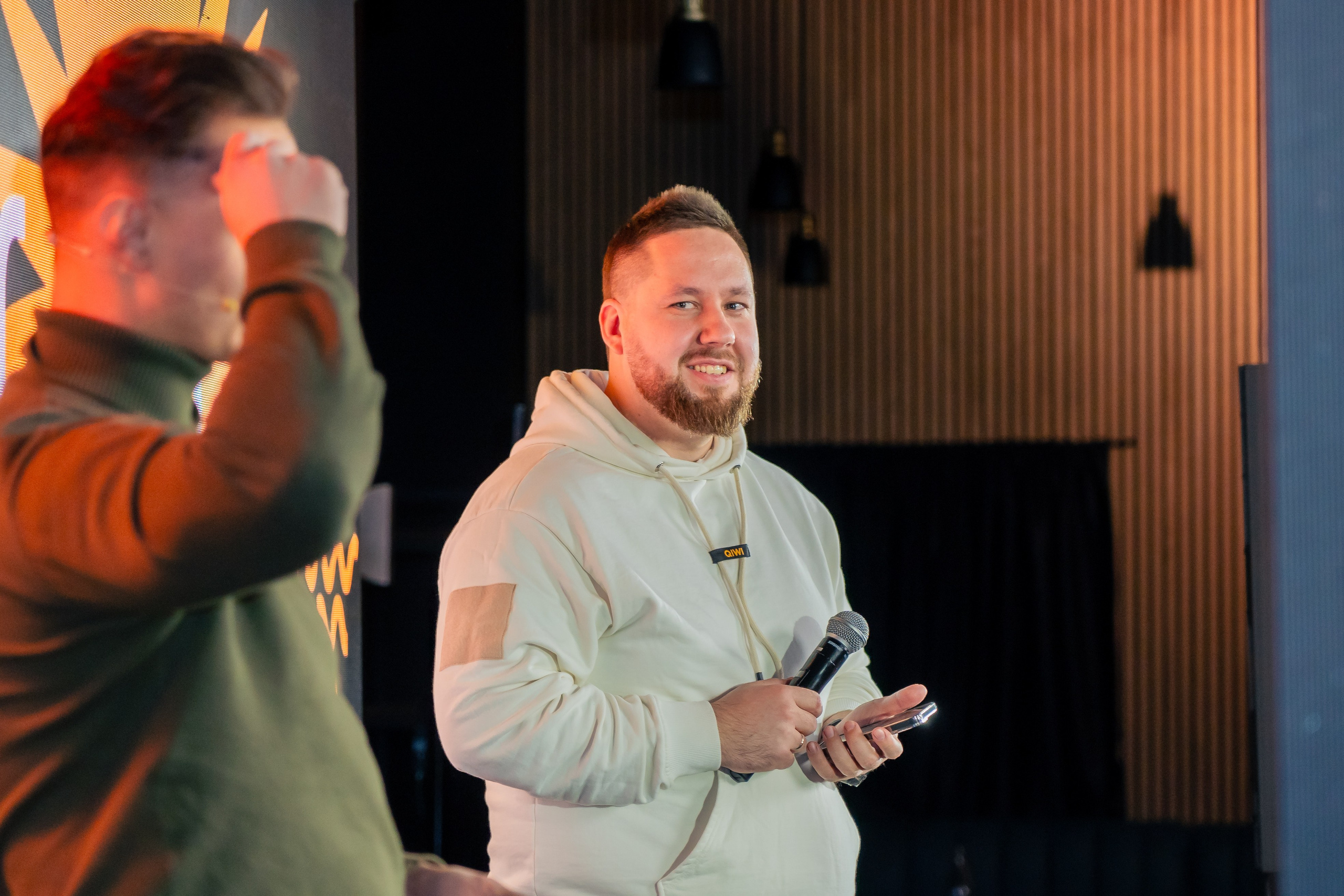 QIWI Server Party. Главная