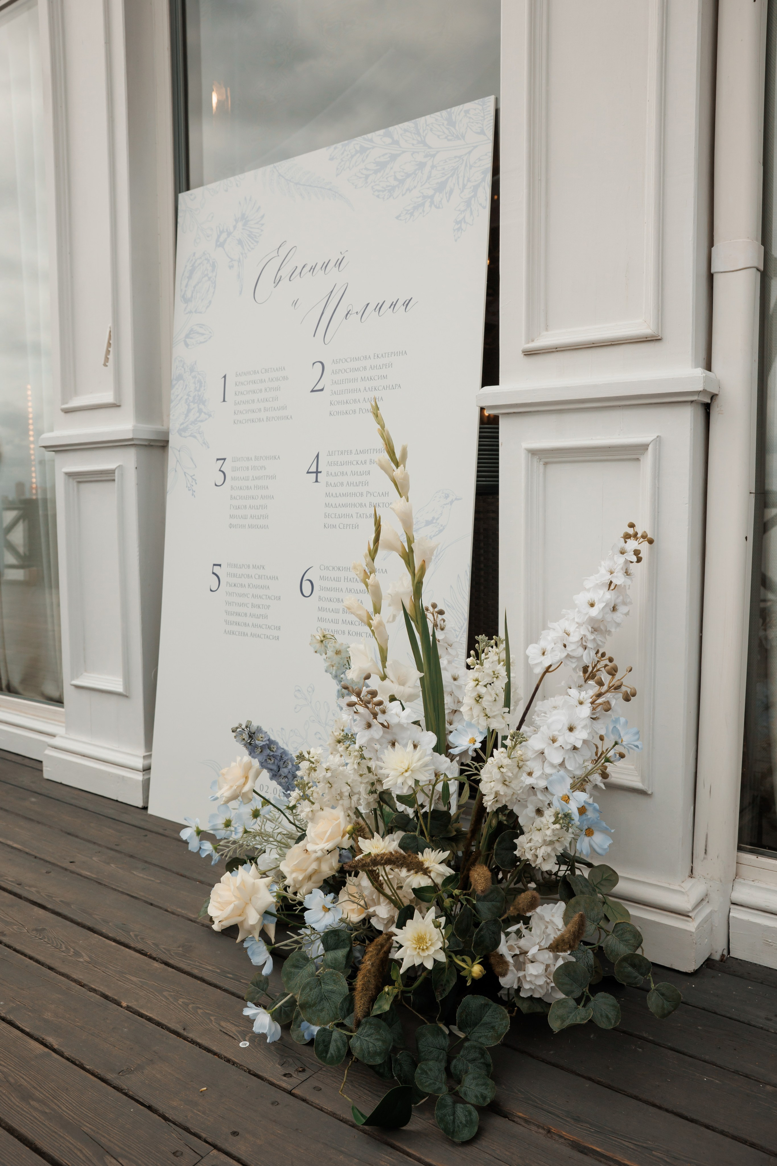 Свадебная фотосессия в отеле Сенешаль. Свадебный и репортажный фотограф (Москва, Королев и другие)