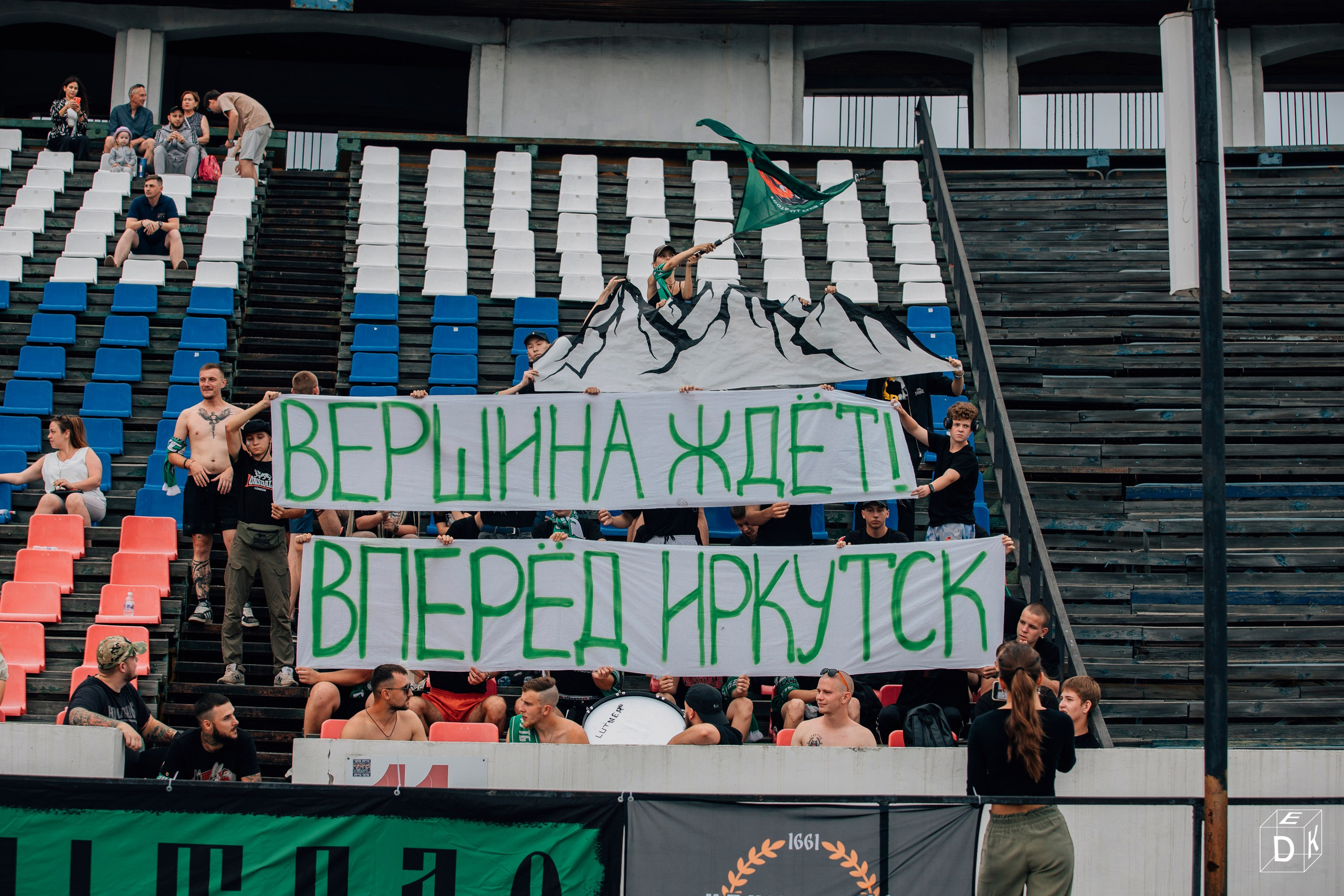 11.08.2024 — ФК Иркутск \ Динамо-2 Москва. Фотограф Иркутск | Денис Ерёменко