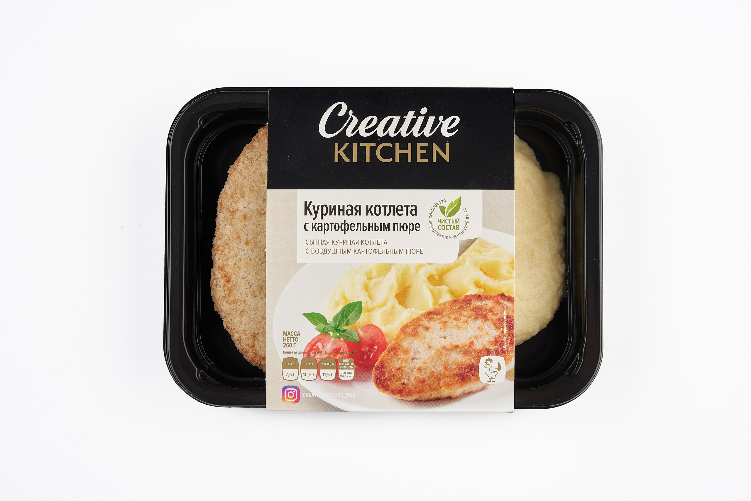 Фуд фото и портреты профессионалов  фуд индустрии. Сергей Гаврилов, фотограф