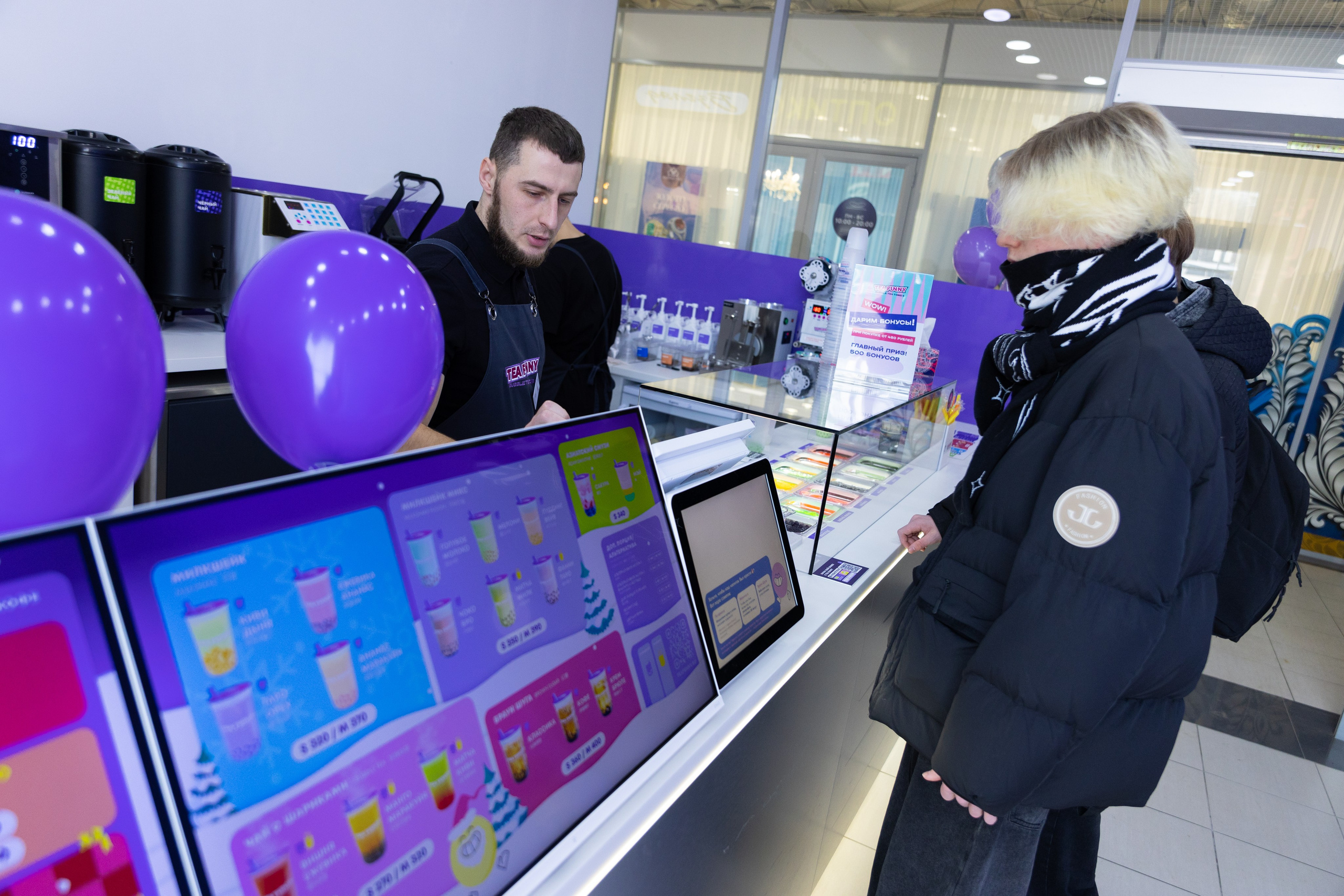 Открытие нового филиала TeaFunny, г. Фокино. Олег Катакинов| Репортажный фотограф в городе у моря (Владивосток)