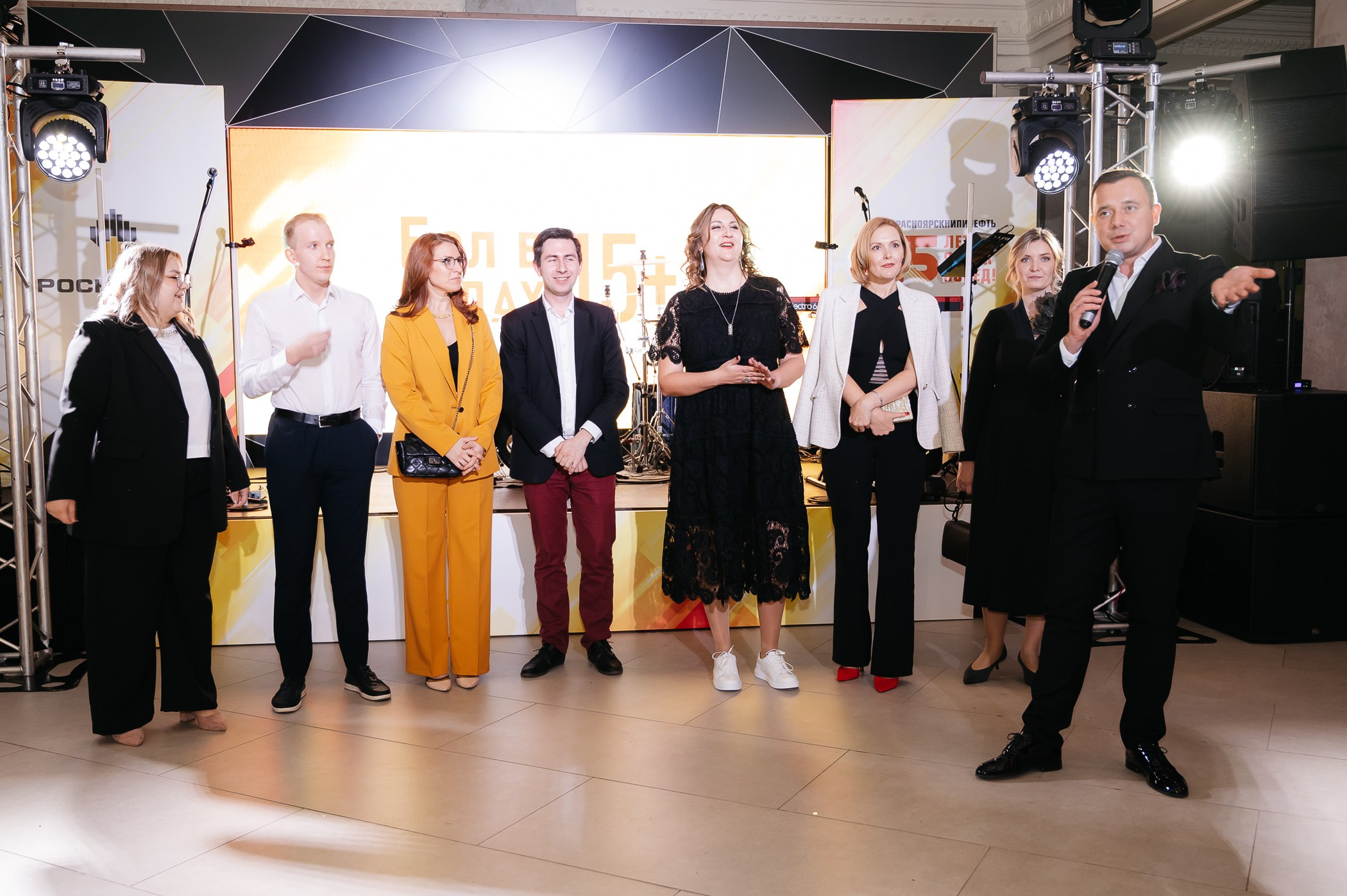 Юбилей РН-Красноярскнипинефть. 📸Портретный и репортажный фотограф | Красноярск | Поливода Дмитрий📸