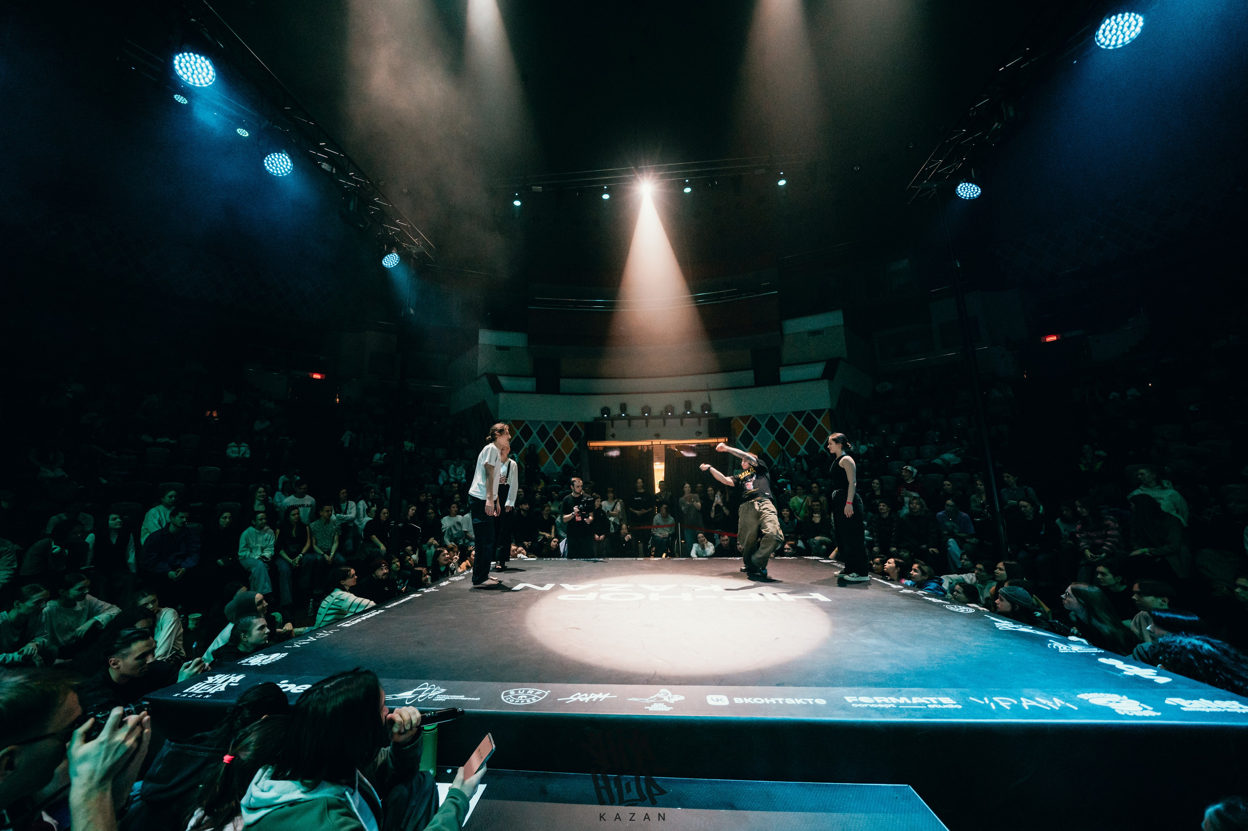 HIP HOP KAZAN 2024. Главная