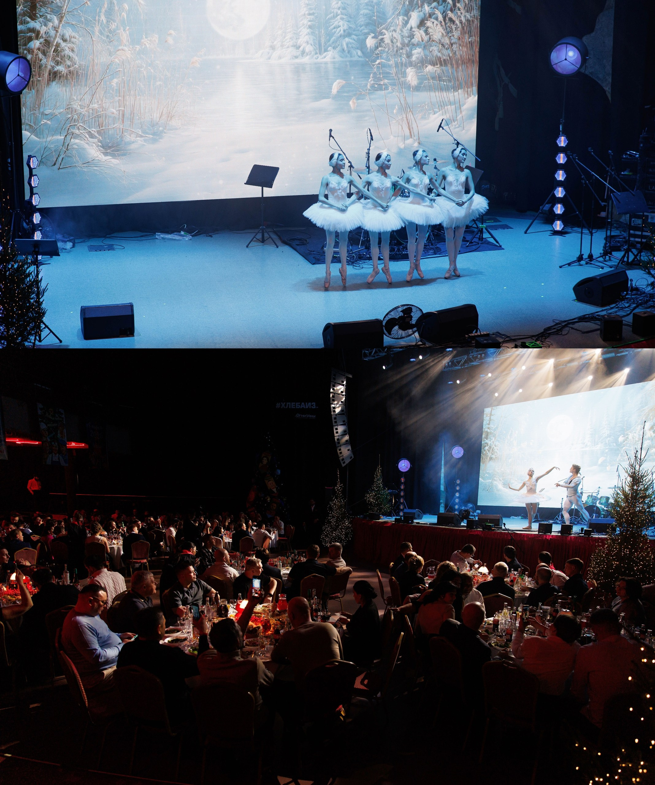 Корпоратив Архстрой Групп. Репортажный и свадебный фотограф в Уфе Павел Кожевников