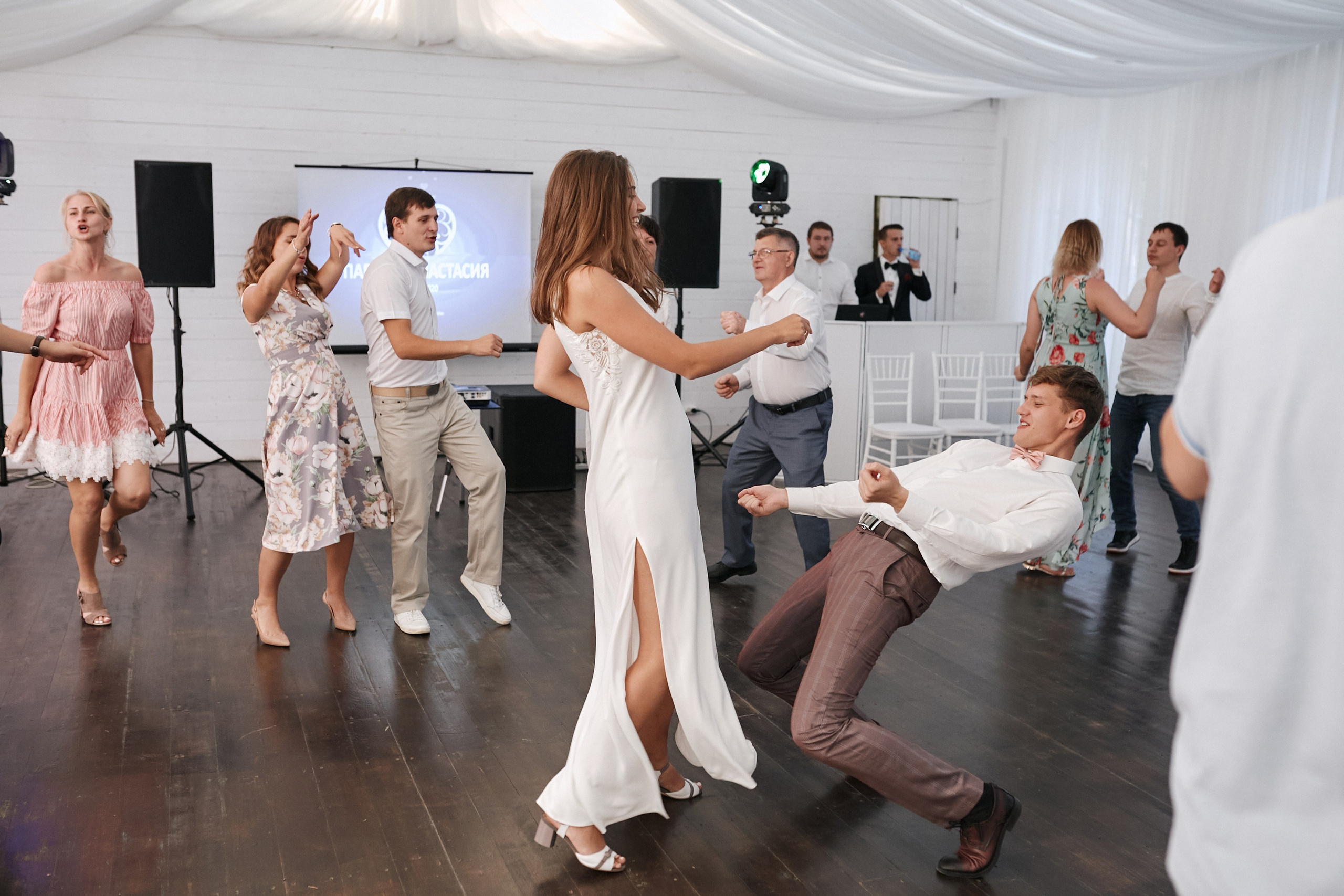 Павел & Анастасия. Фотограф Андрей Кононенко