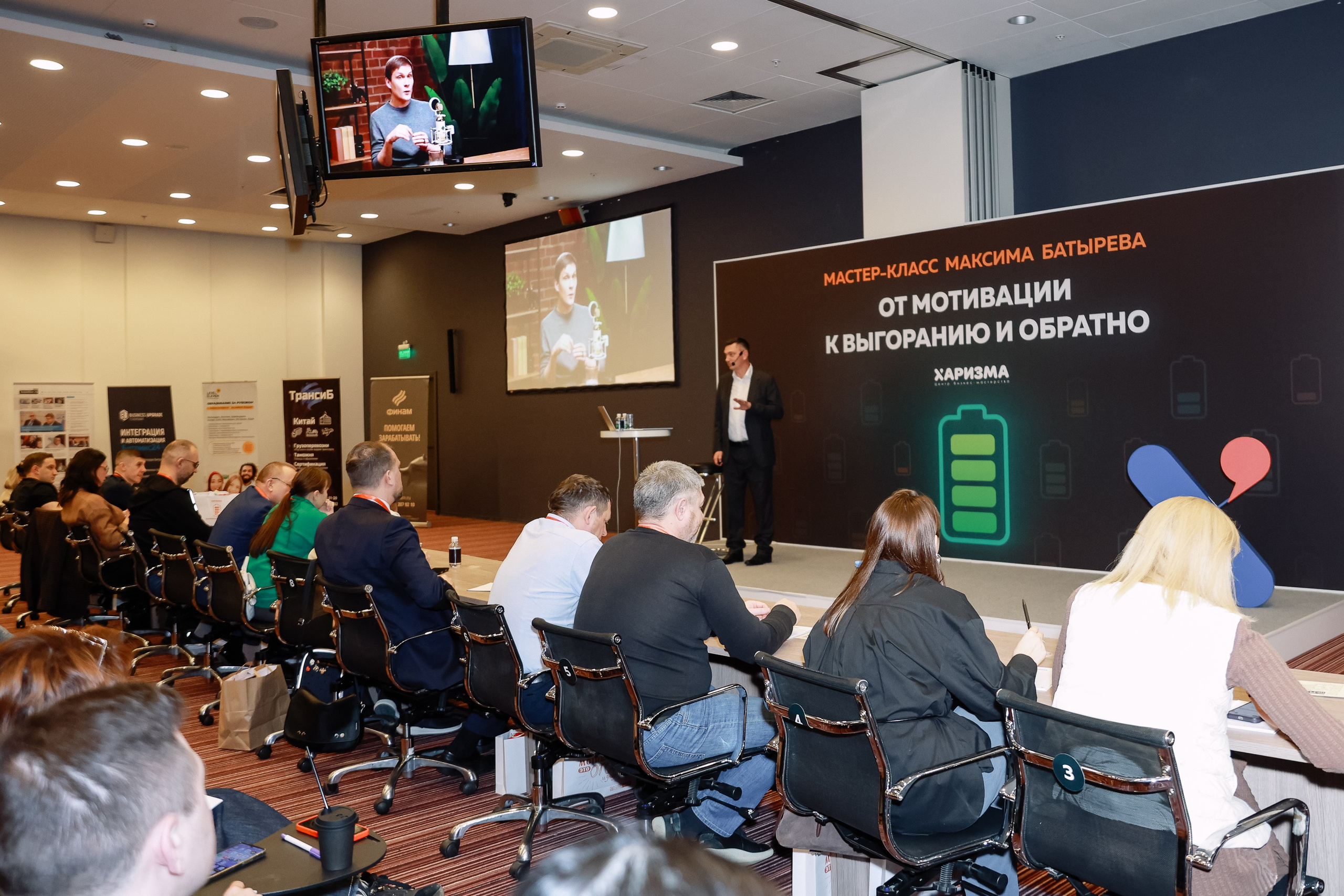 МК Максима Батырева. Фотограф Юлия Мальцева