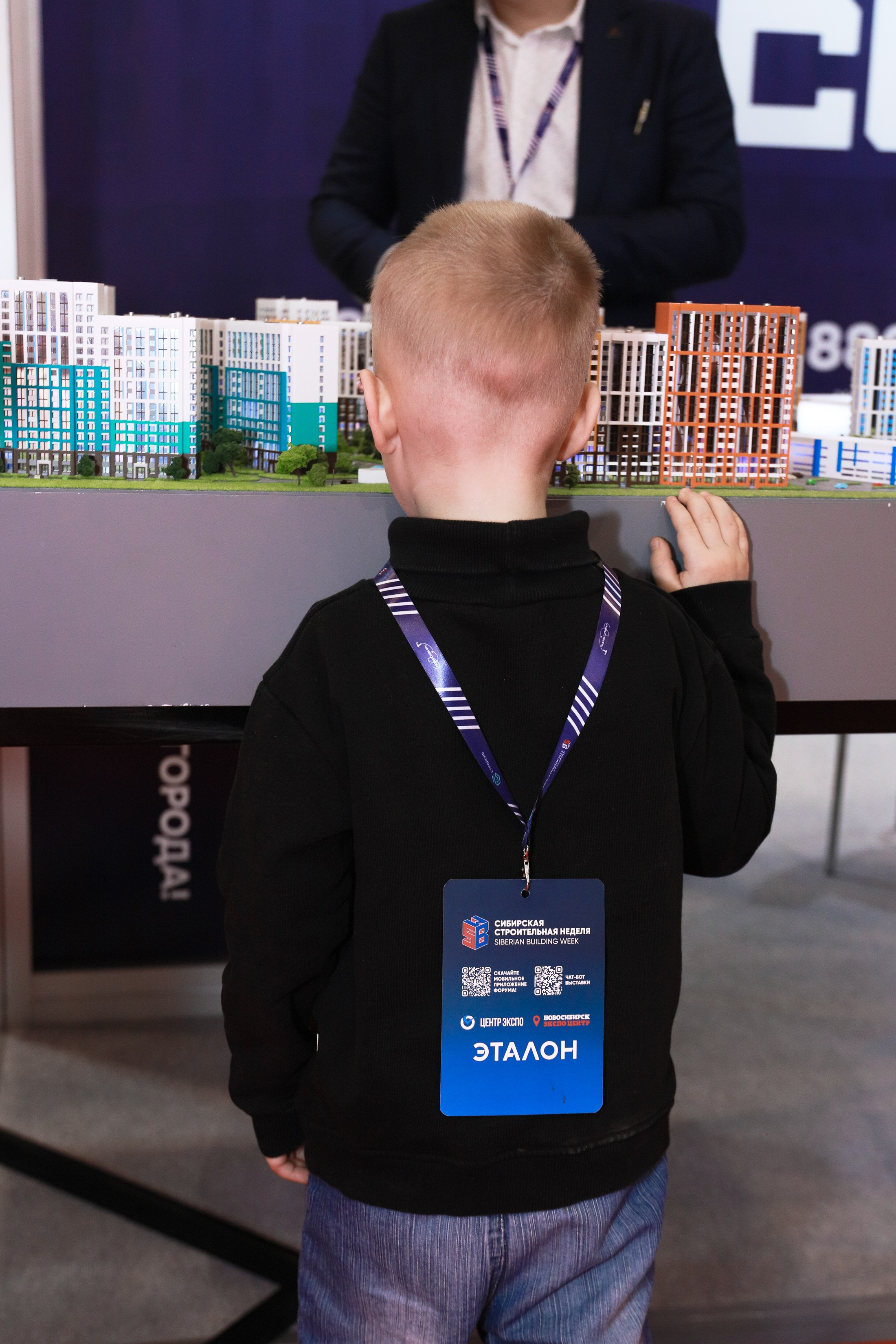 Строительная выставка. Фотограф Юлия Мальцева