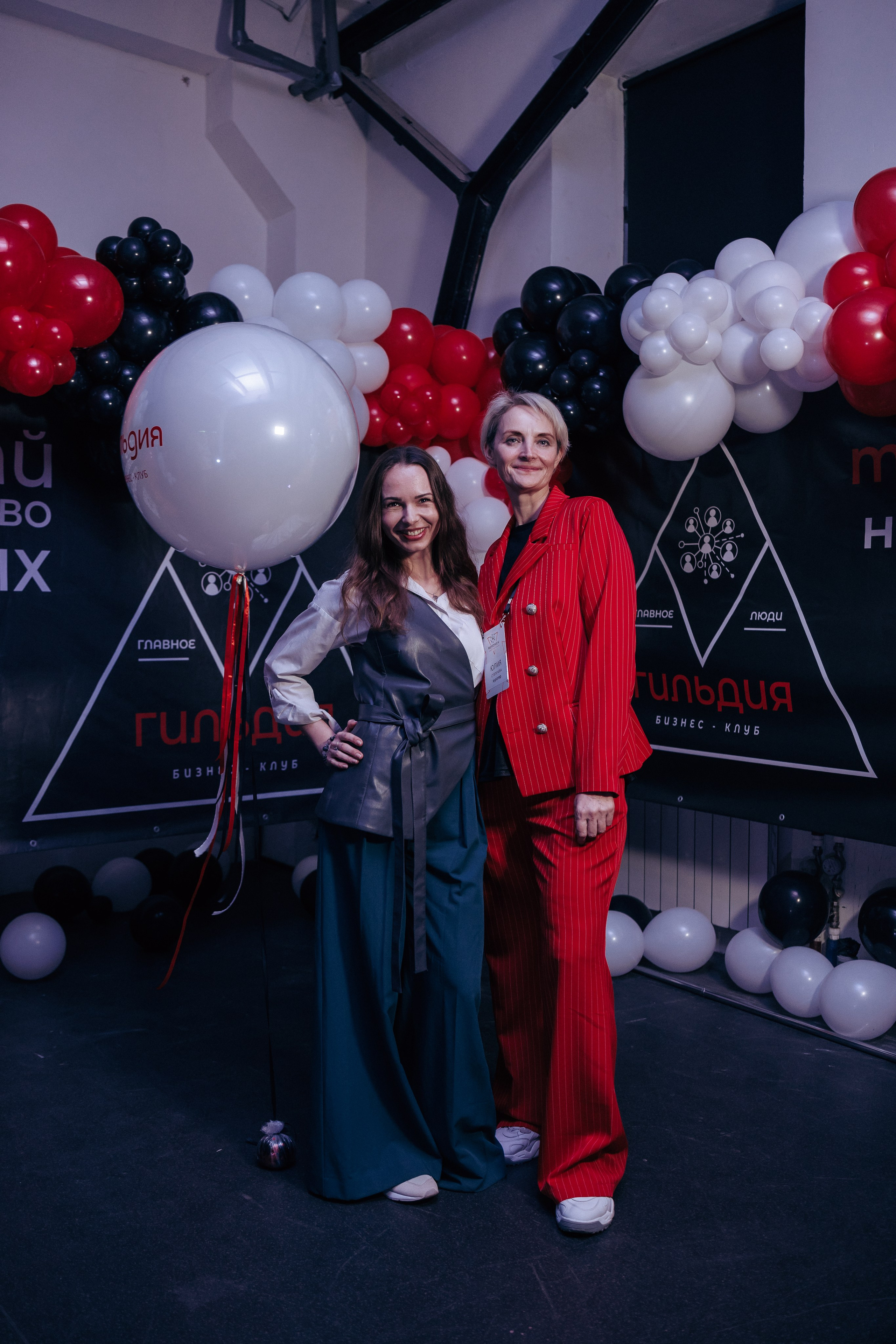 «Активация Феномена». Репортажная съёмка для бизнес-комьюнити «Гильдия». Профессиональный фотограф в Санкт-Петербурге Александр Волосенцев