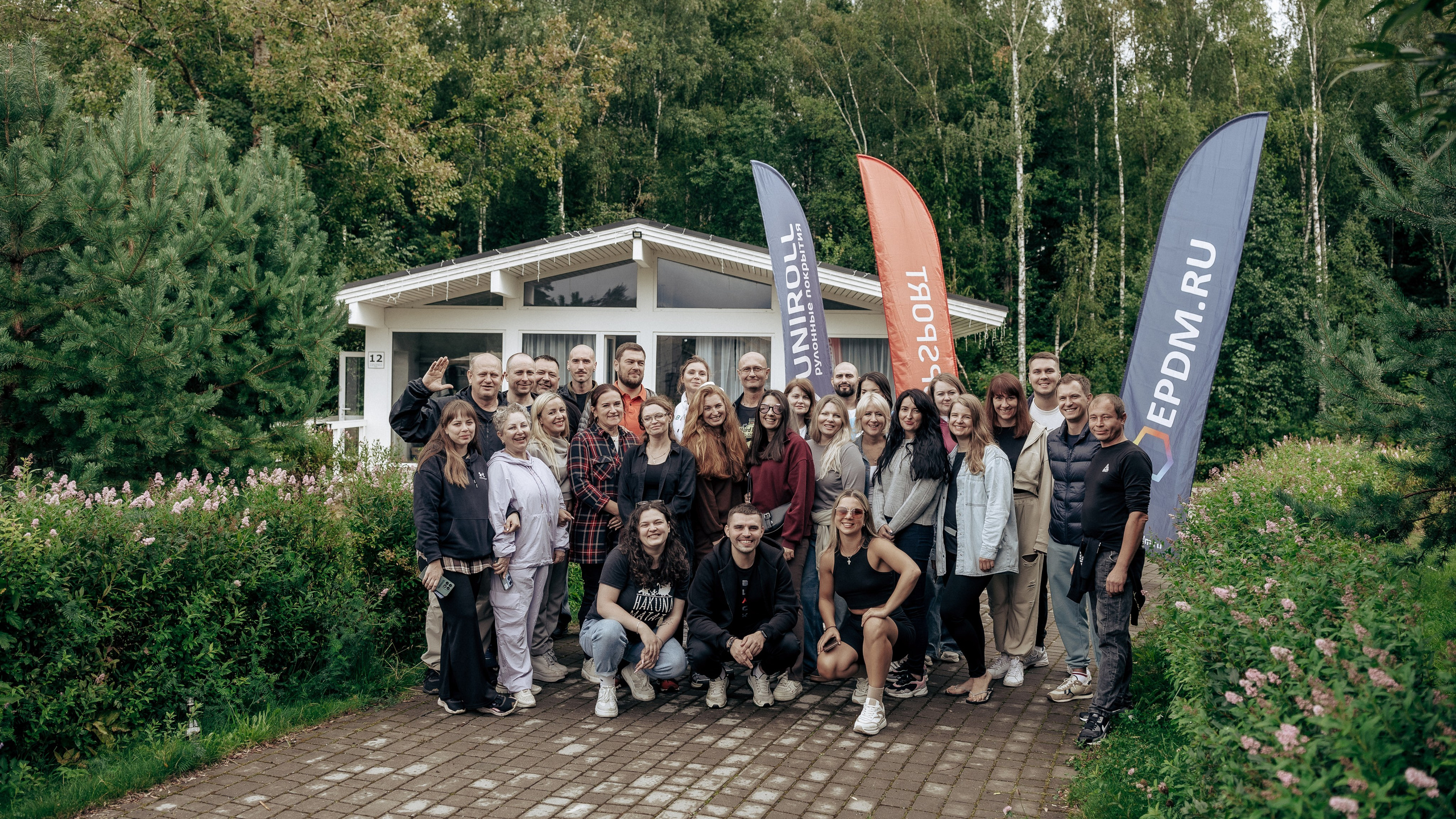 Корпоративная фотосессия в СПб и ЛО. Профессиональный фотограф в Санкт-Петербурге Александр Волосенцев