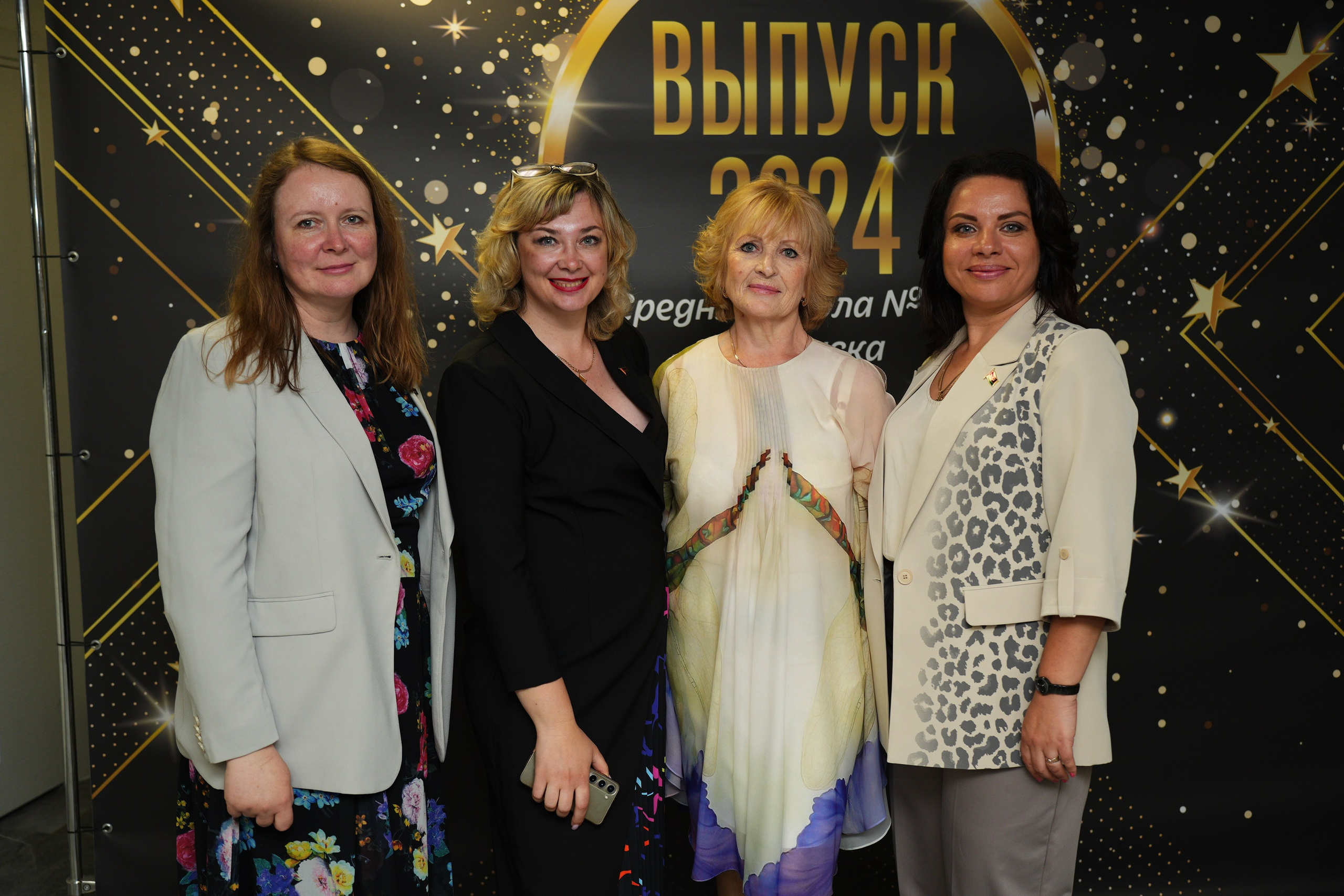 Выпускной СШ119. Семейный и свадебный фотограф Минск, Беларусь Анна Орловская