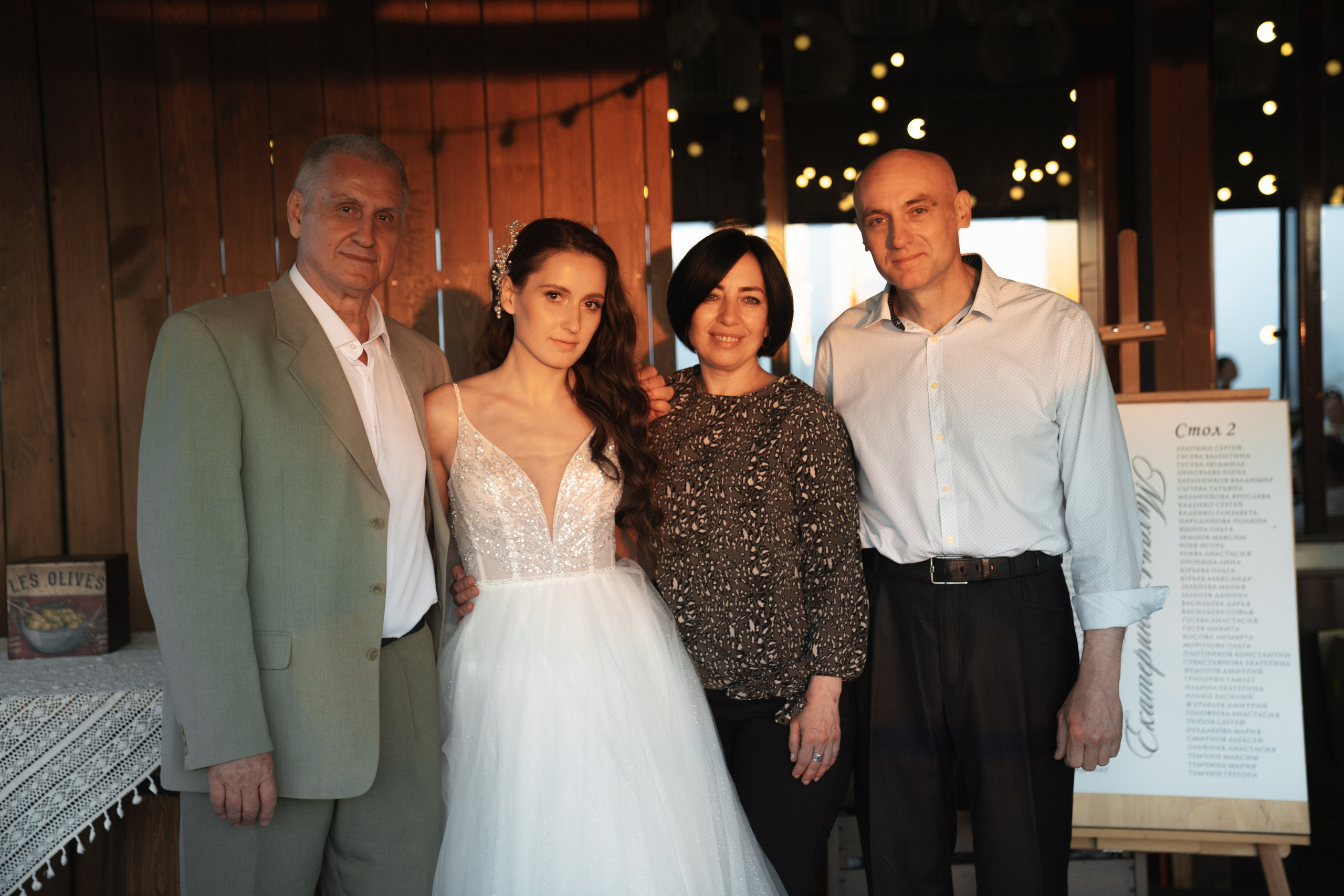 Ранчо. Свадебный фотограф в Москве Кристина Чехова