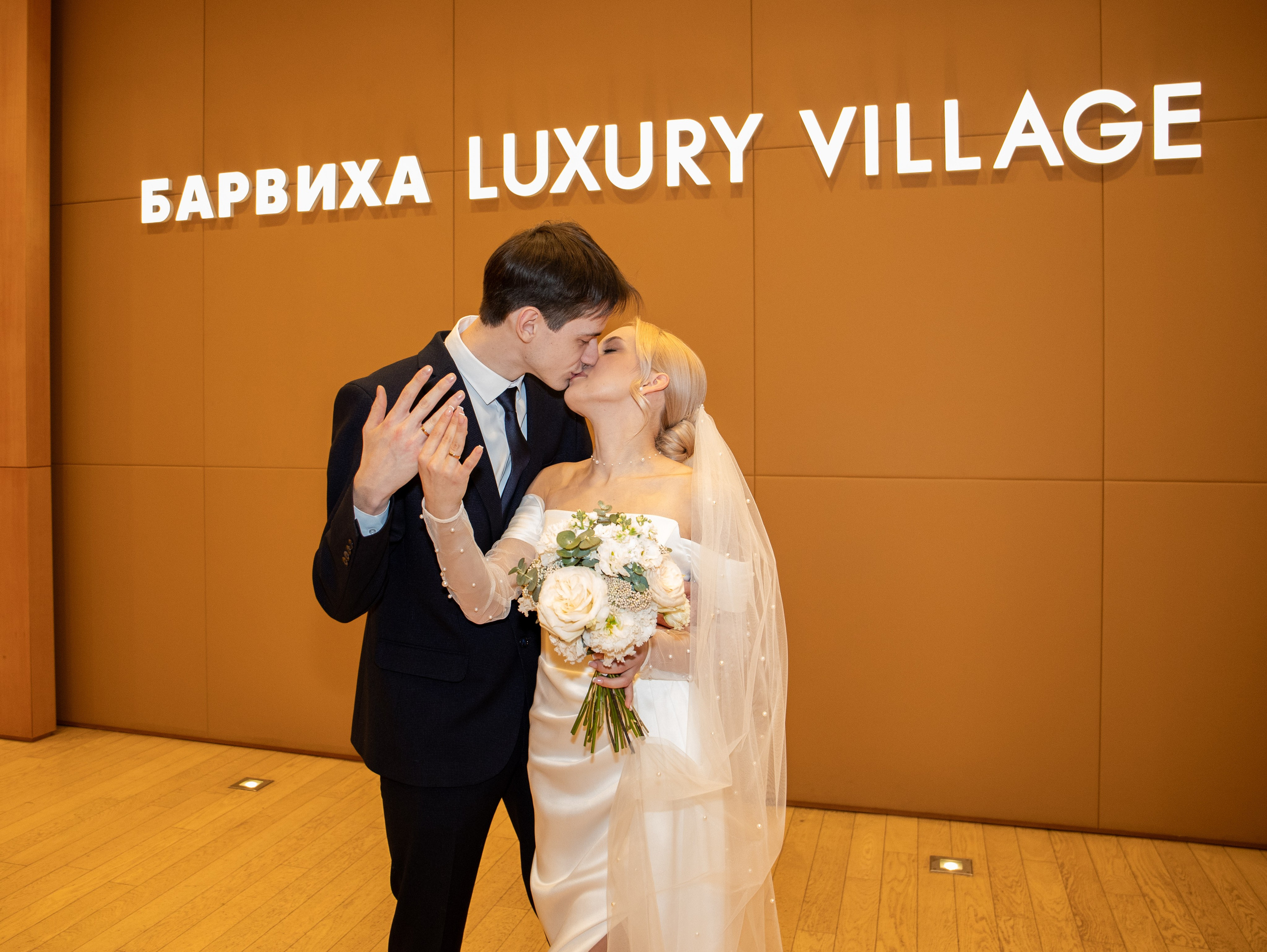 Илья&София (ЗАГС, прогулка, фотостудия). Свадебный и семейный фотограф в Москве Мила Широких