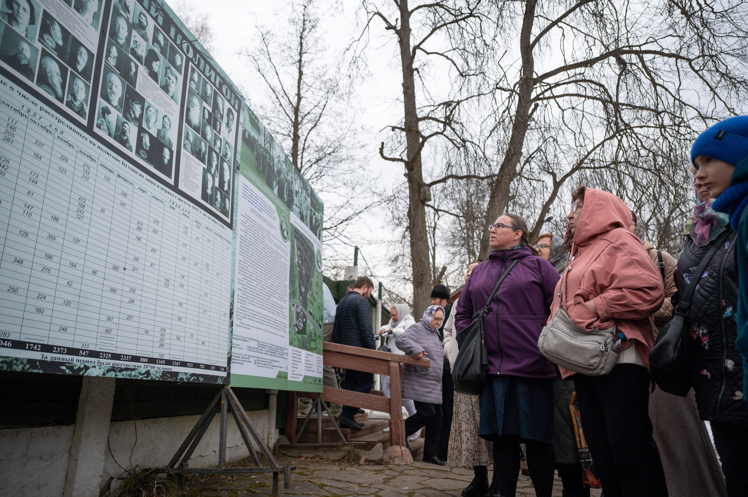 Паломническая поездка на Бутовский полигон. Антон и Татьяна Денисенко — В храме