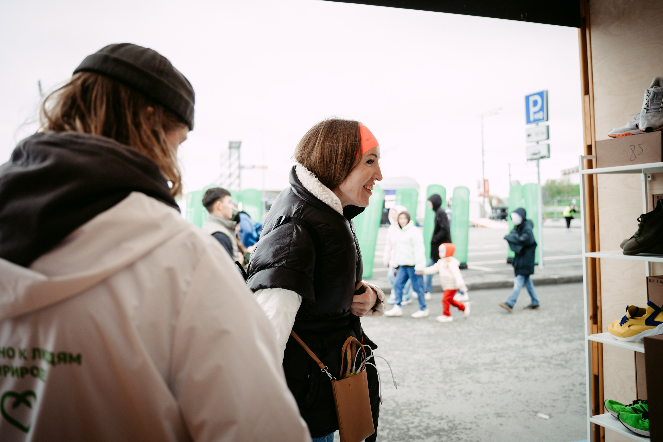 Добрая Казань х Казанский марафон. Главная