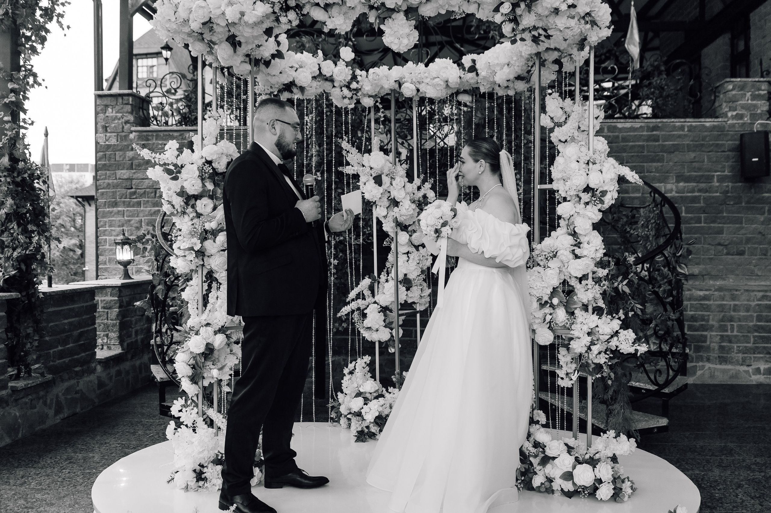 Ксения и Алексей