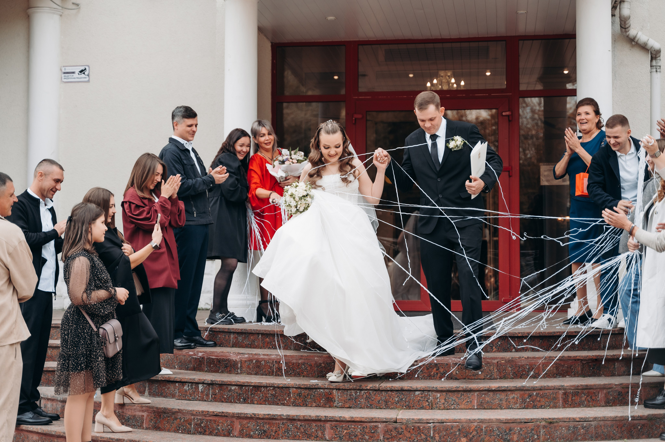 Никита и Лиза. Главная