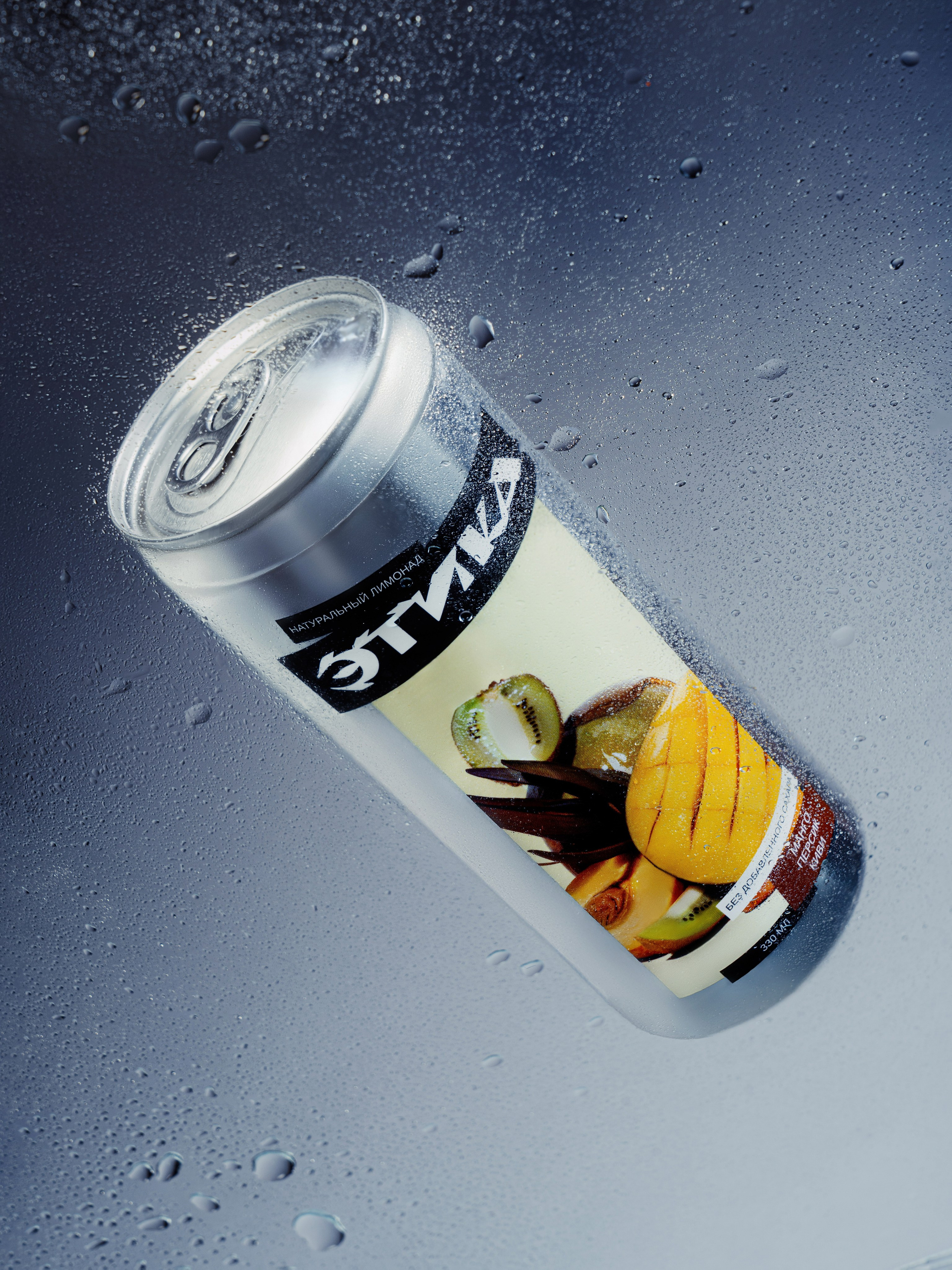 Этика Лимонады. Fashion фотограф и Арт директор. Санкт-Петербург и Москва