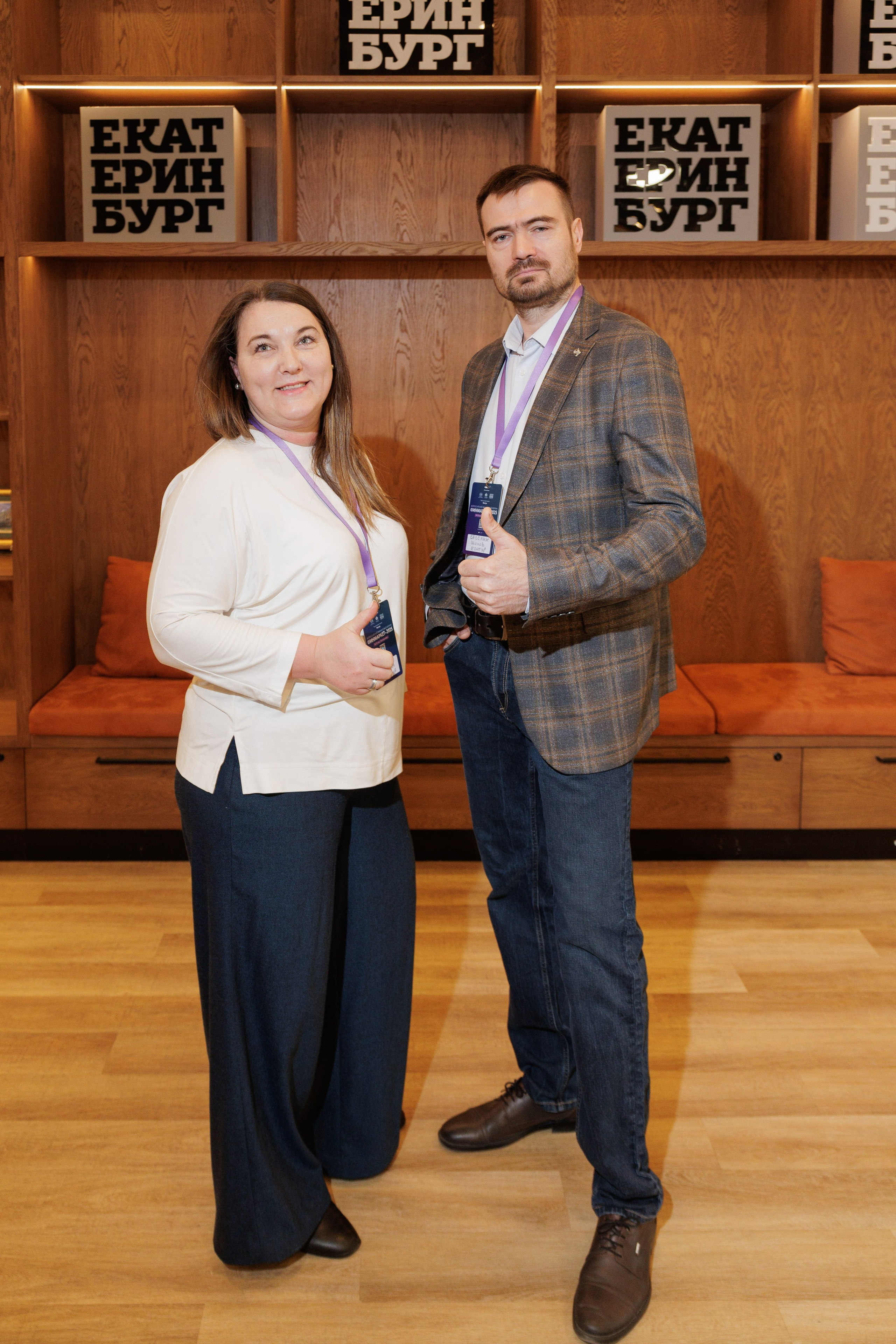 Домна, встреча МФО, РГО, ЦМБ. Контент для бизнеса в Екатеринбурге Полдень Медиа