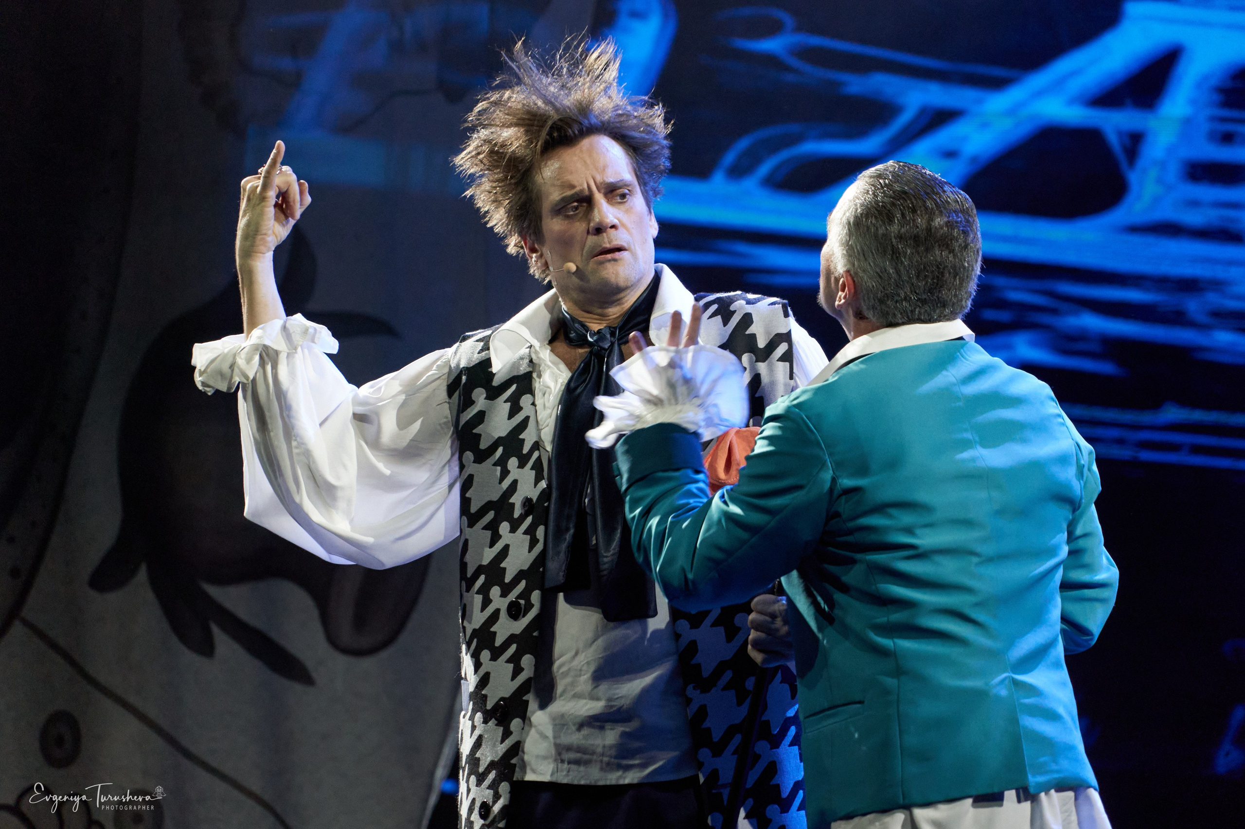 Формула любви | 04.03.2024 | Градский Холл. Фотограф Евгения Турушева