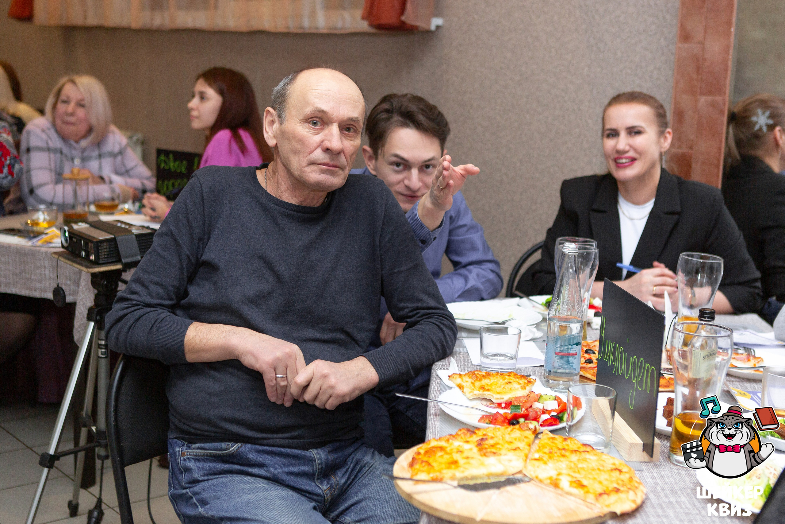 ШЕЙКЕР КВИЗ — МЦЕНСК от 16,02. Профессиональный фотограф в Мценске и Орловской области