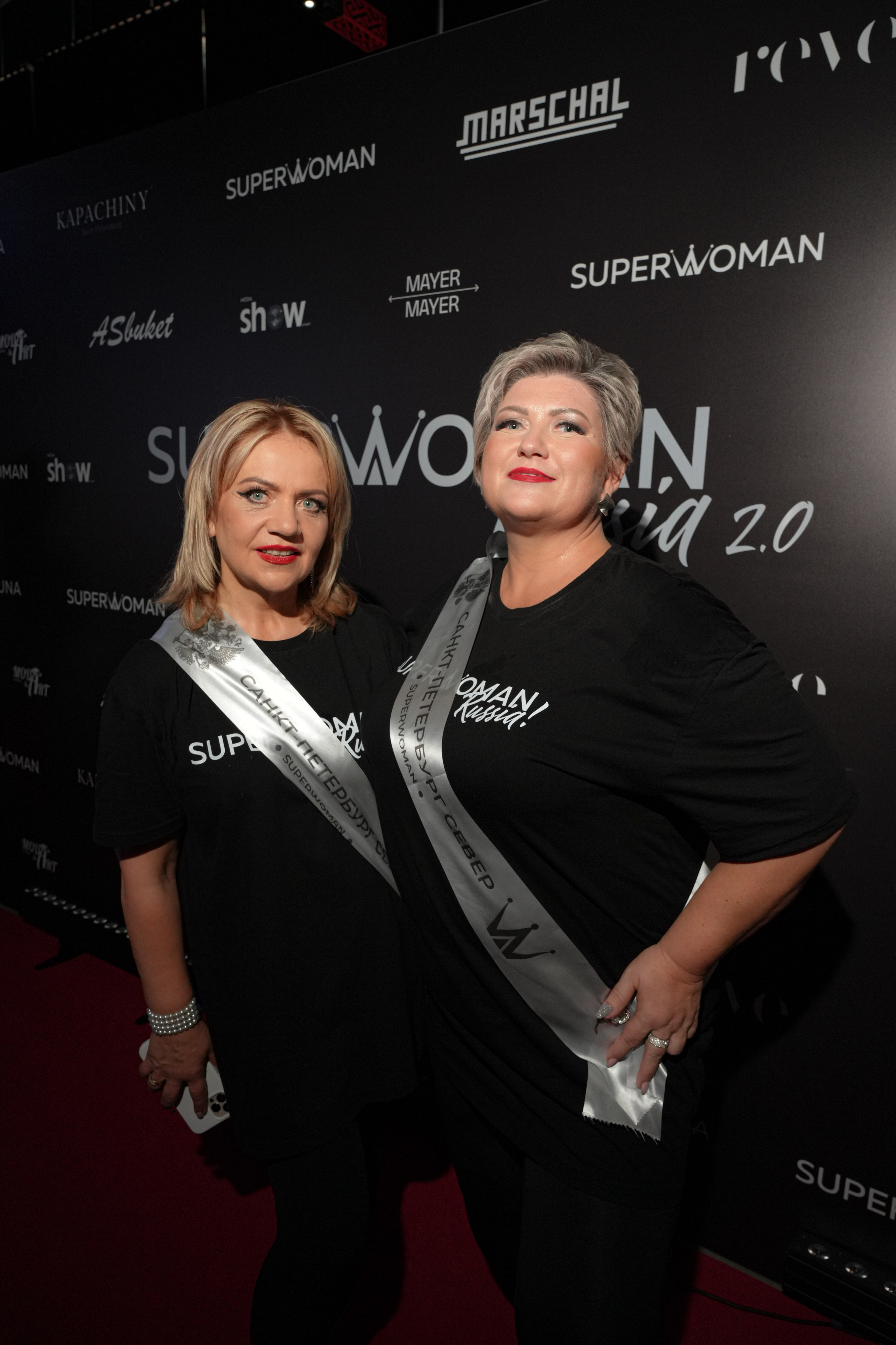 Финал SUPERWOMAN Russia 2.0. Портретный фотограф в Санкт-Петербурге Дмитриева Наталия