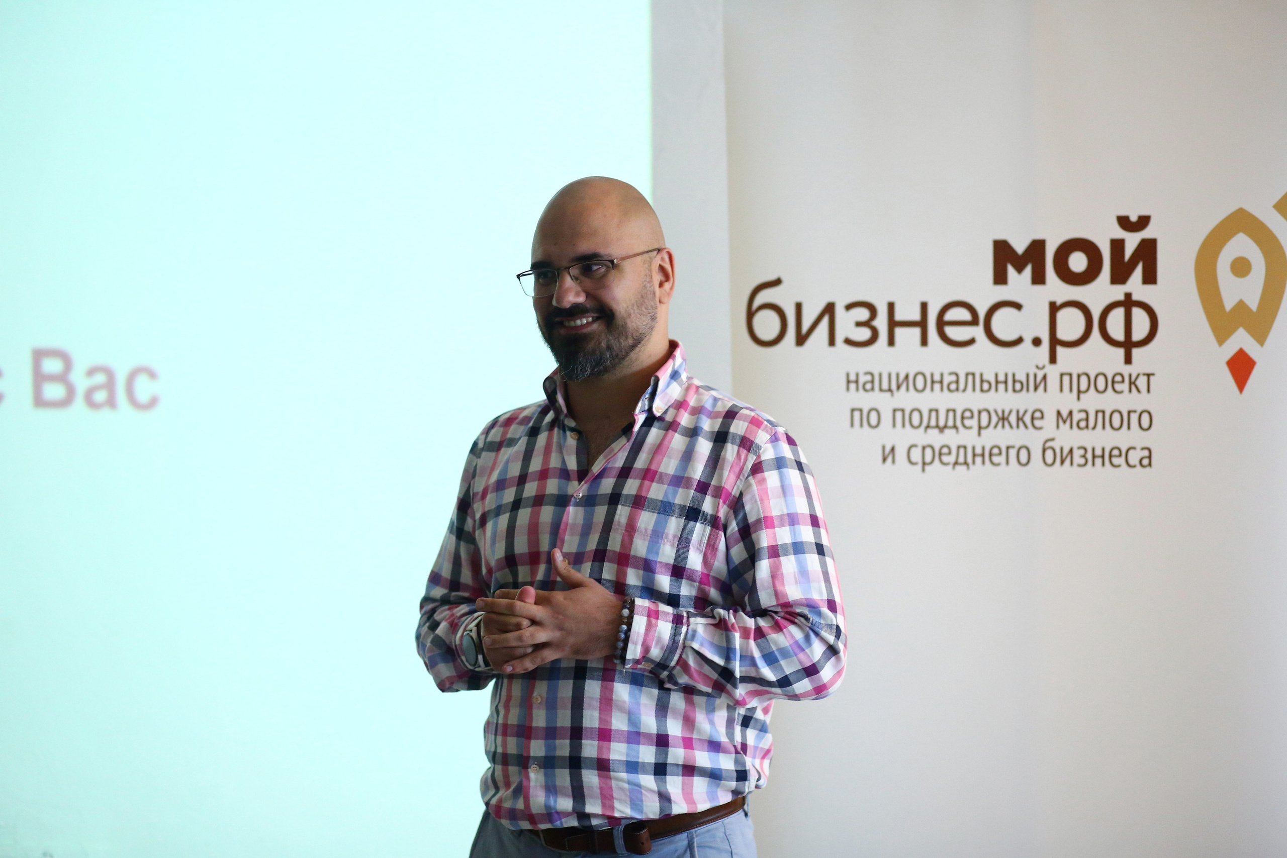 Бизнес-ретрит. Фотограф Яков Поспехов