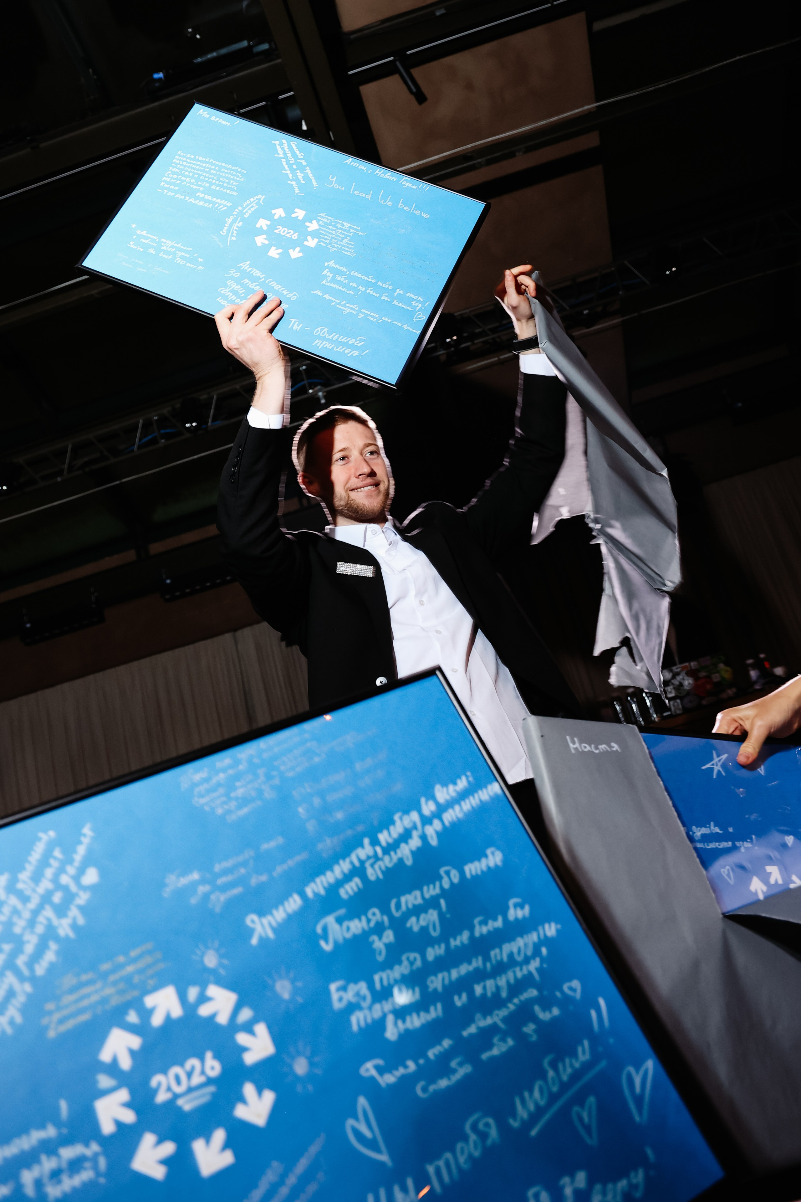 Вечер с healthis (Thomas Mraz / мартин). Фотограф в Москве Анастасия Курлович