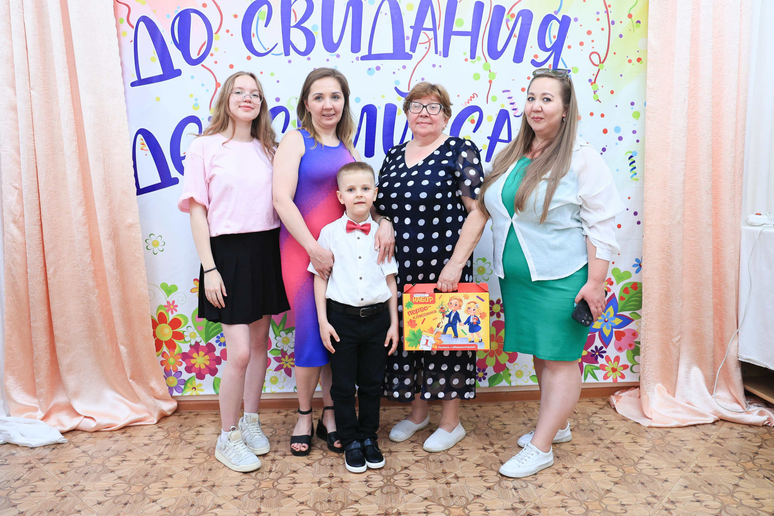 ДЕТСКИЙ САД. Свадебный фотограф — видеограф в г. Астрахань Екатерина Юмашева