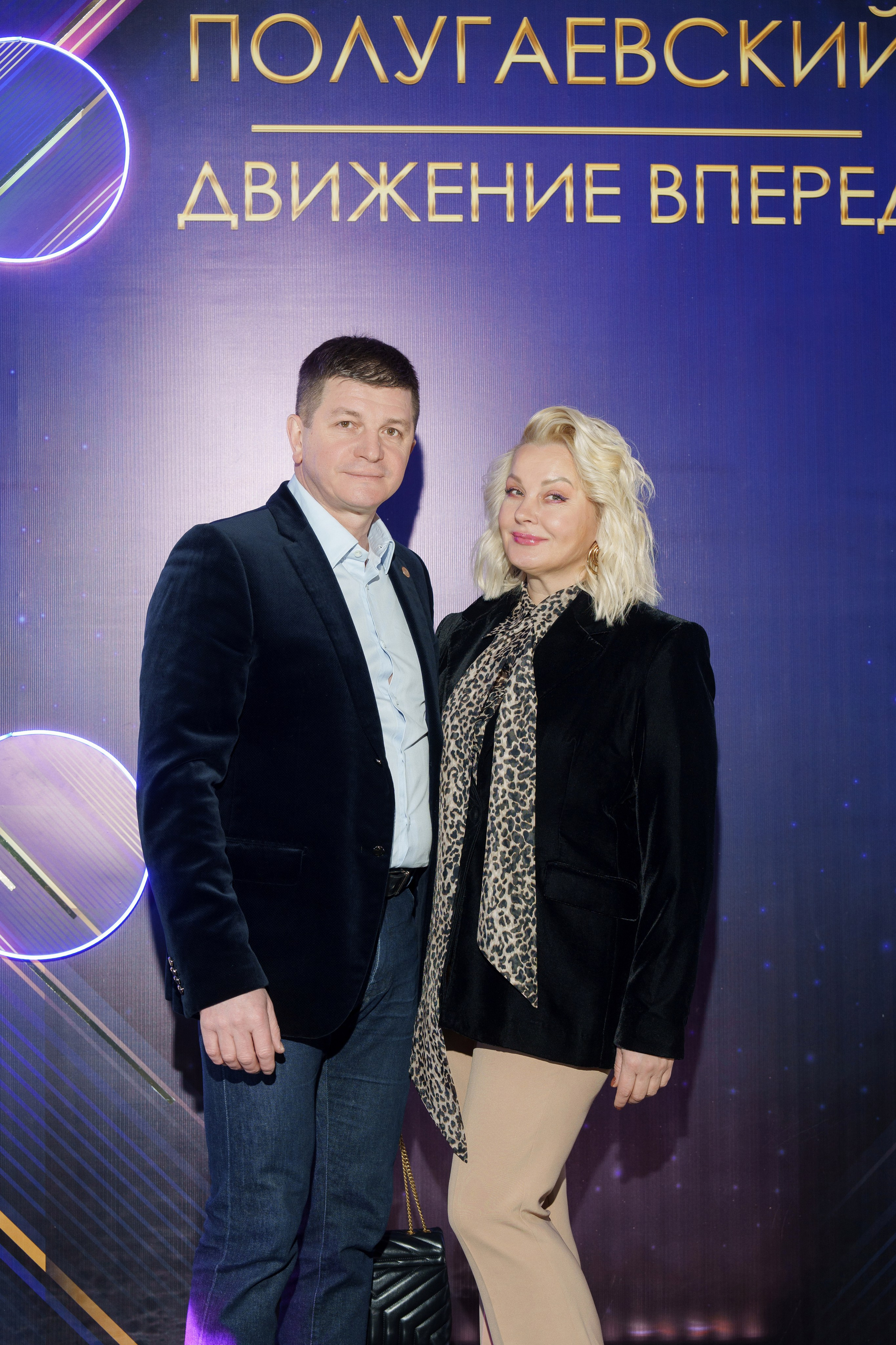 Юбилей Александр Полугаевский. Свадебный и репортажный фотограф Элина Козырьянова