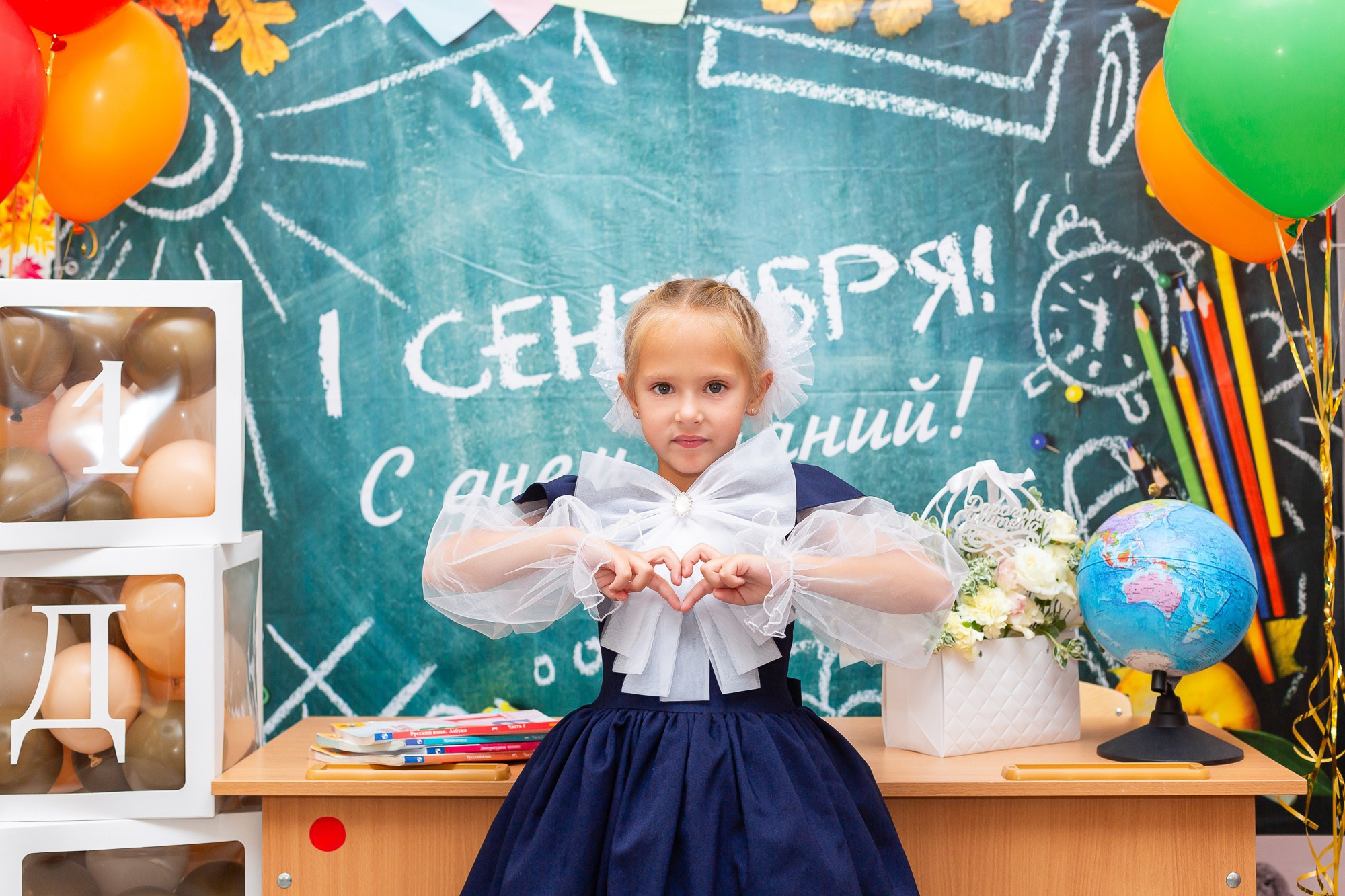 1 сентября 2024. Фотограф в Волгограде и Волжском Наталья Фирсова