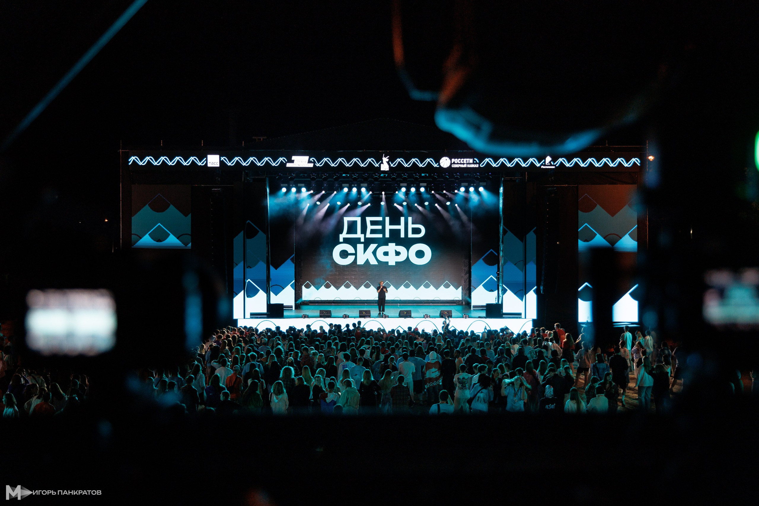 Репортаж. Игорь Панкратов | Фотограф Ставрополь