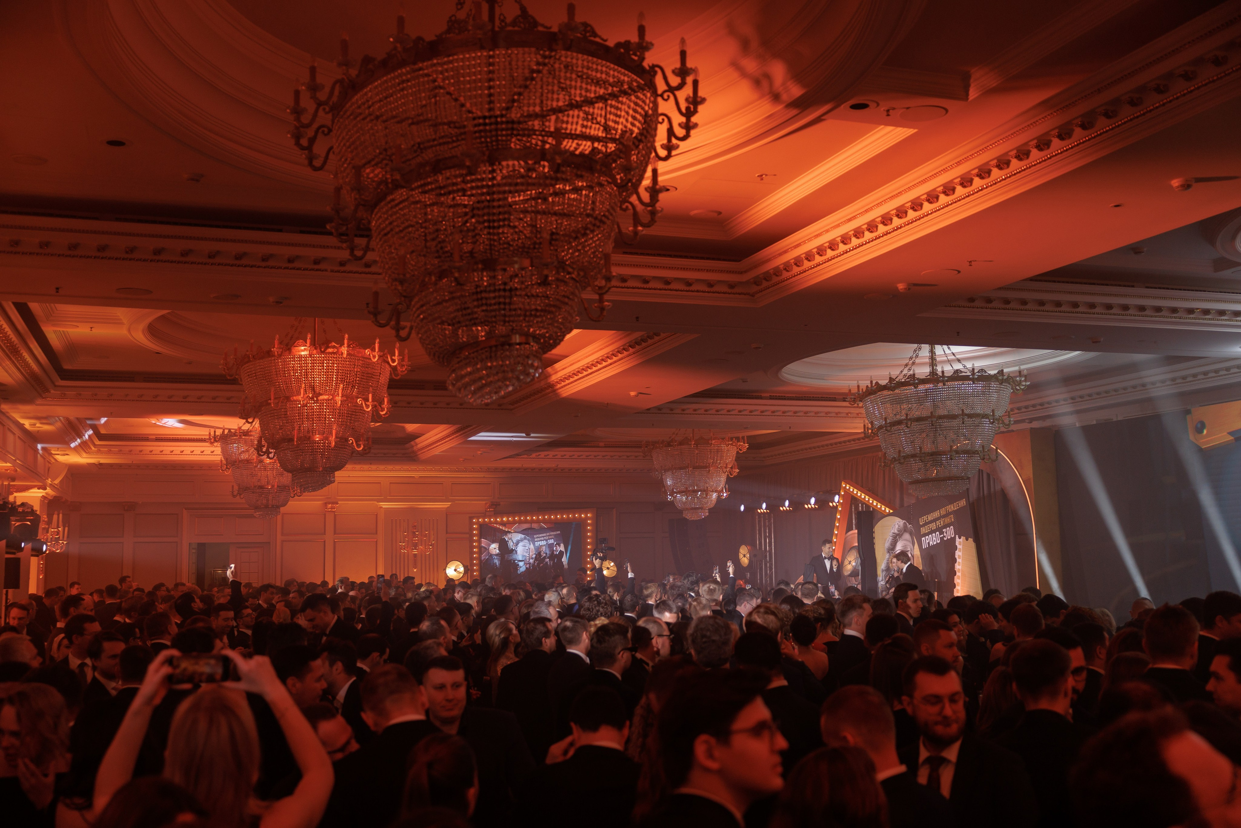 PRAVO300. Свадебный фотограф Владислав Адышкин